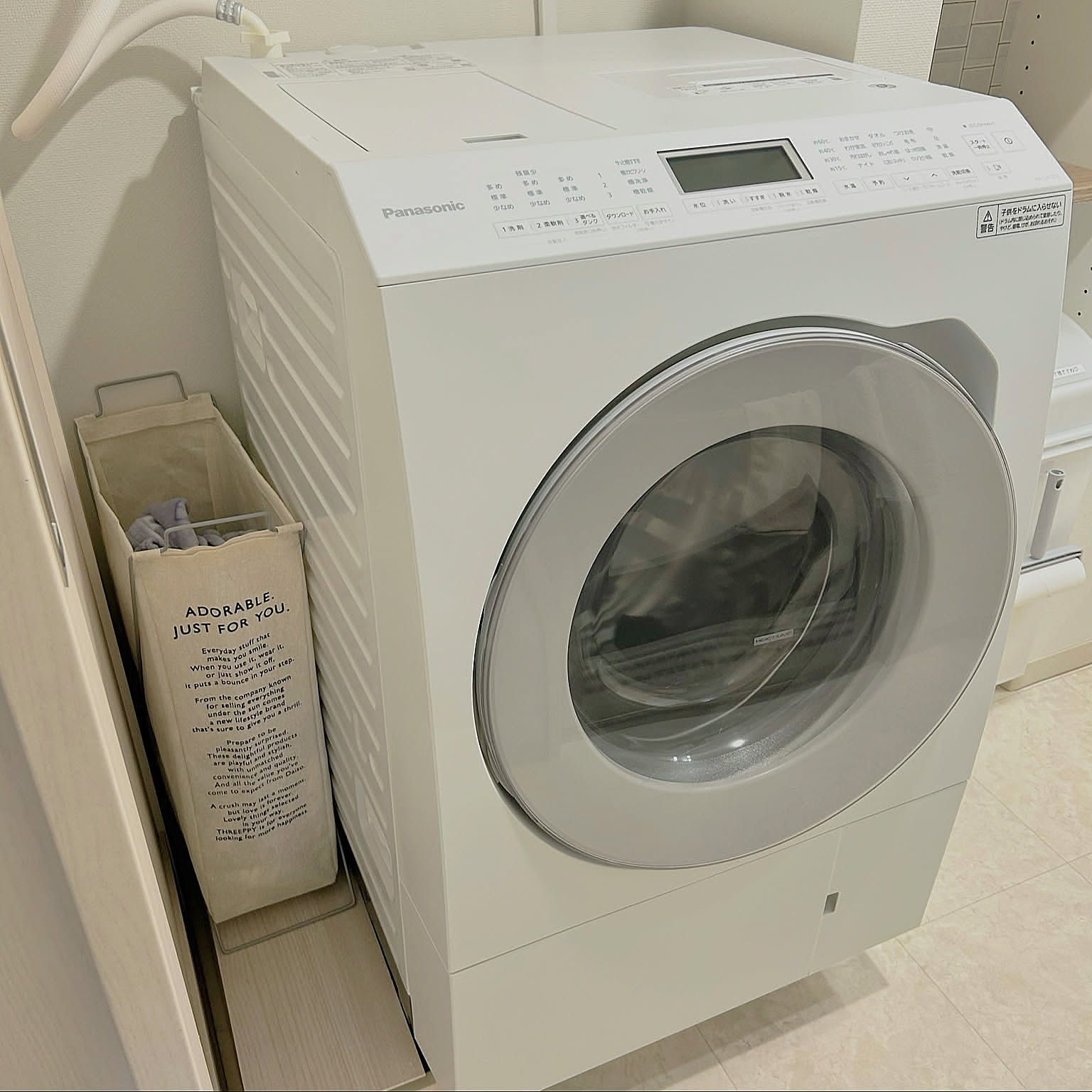 【すきま活用アイデア】洗濯機横19cmのすきまが収納に！掃除しやすいお手軽DIY術 by rilakkumamaさん