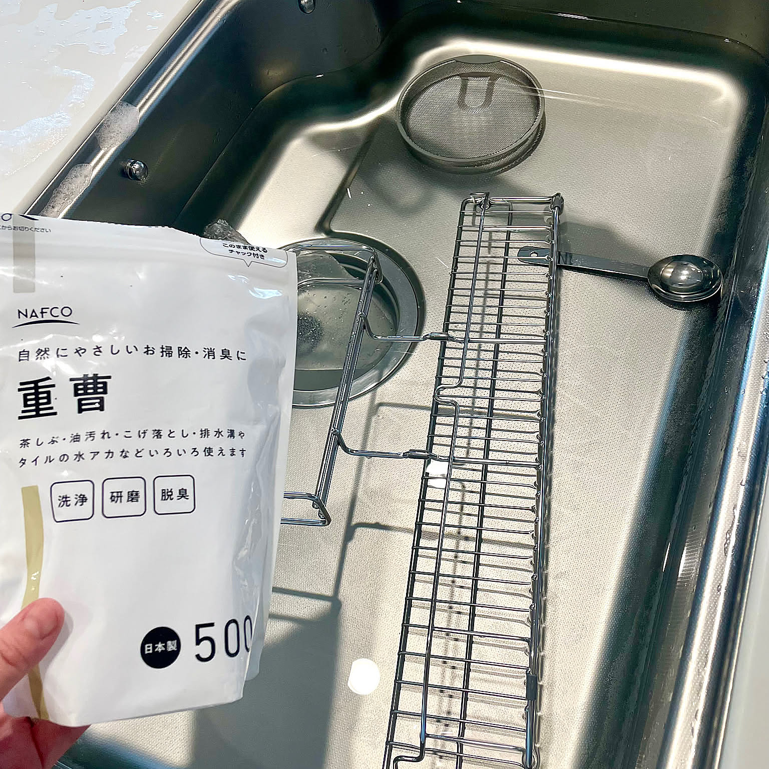 汚れに合わせて簡単掃除！真似したくなるナチュラルクリーニングの方法
