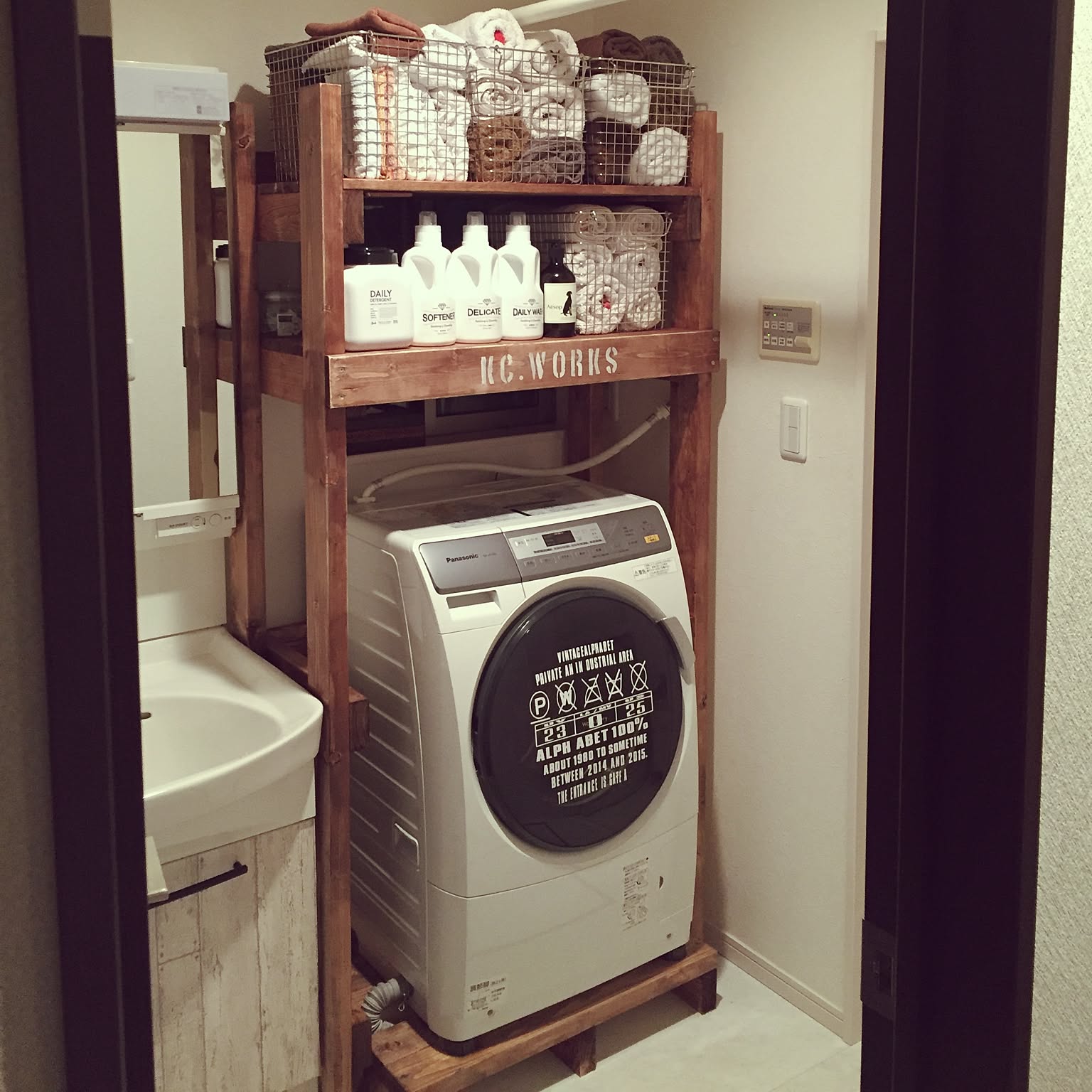 洗濯機まわりをDIYして、もっと使いやすくしよう♪