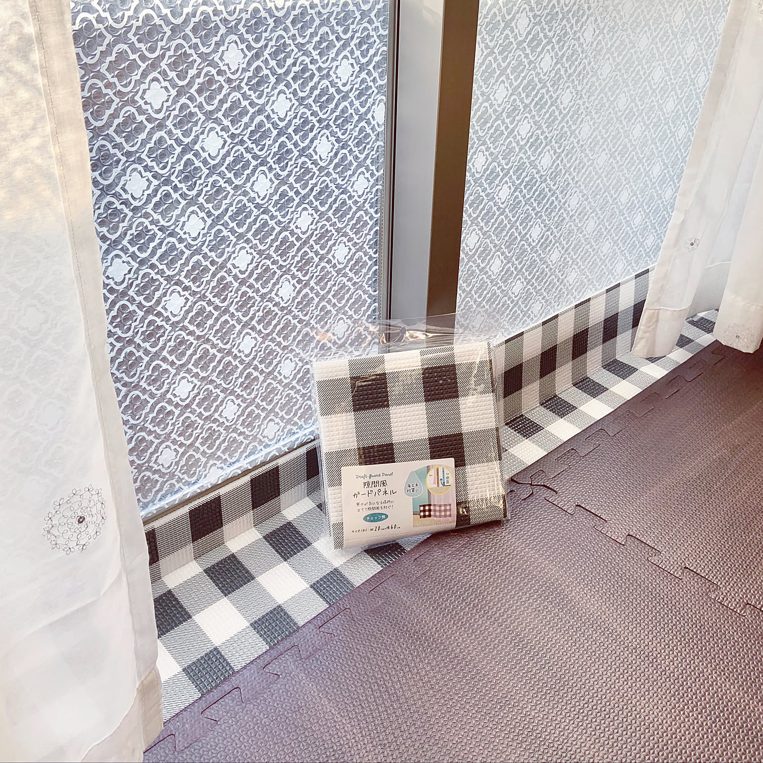 本格的な冬を迎える前にしておきたい！暖房器具に頼らないお部屋の寒さ対策