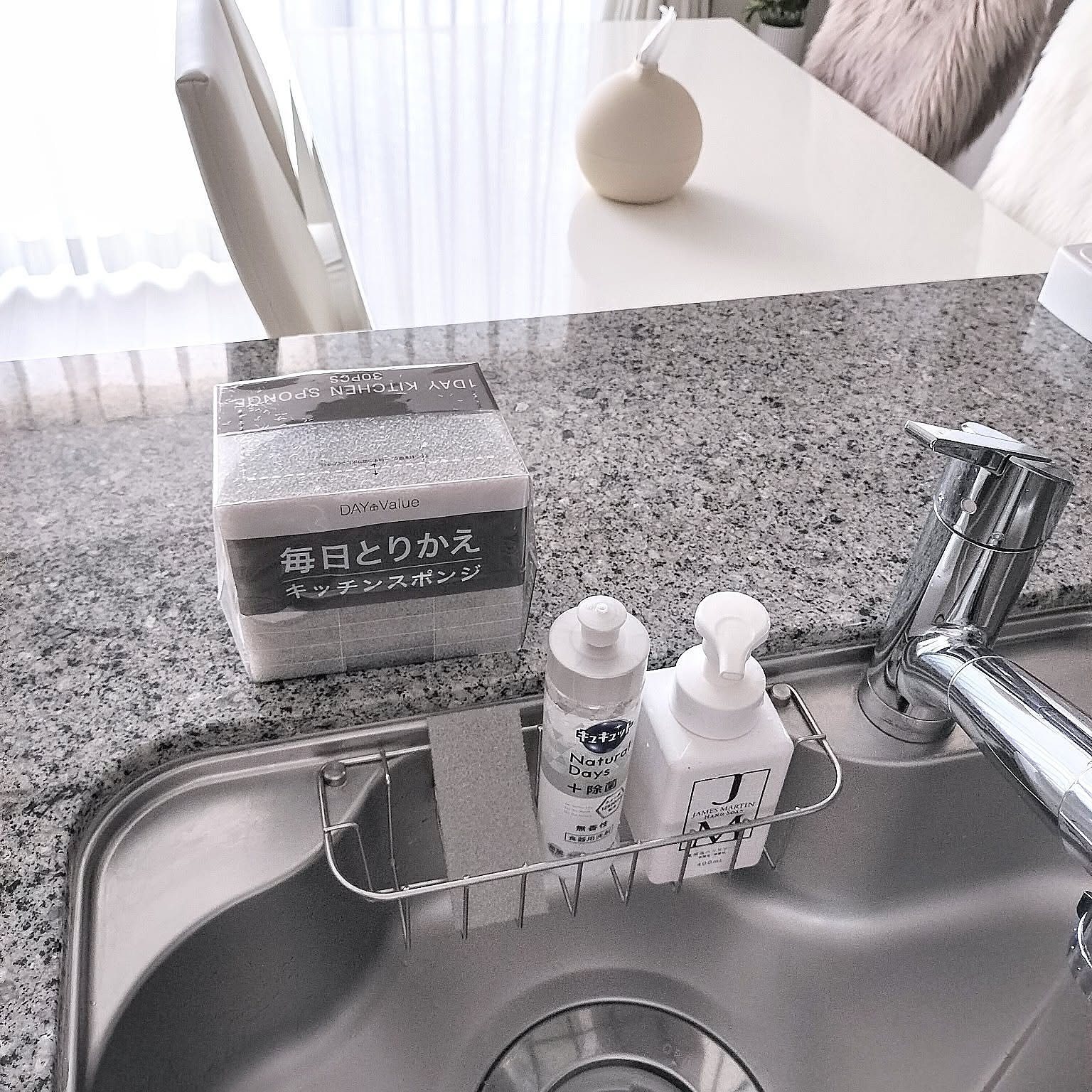 便利なお掃除クロスからデザイン◎のスツールまで♪ニトリで見つけた1000円以下のアイテム