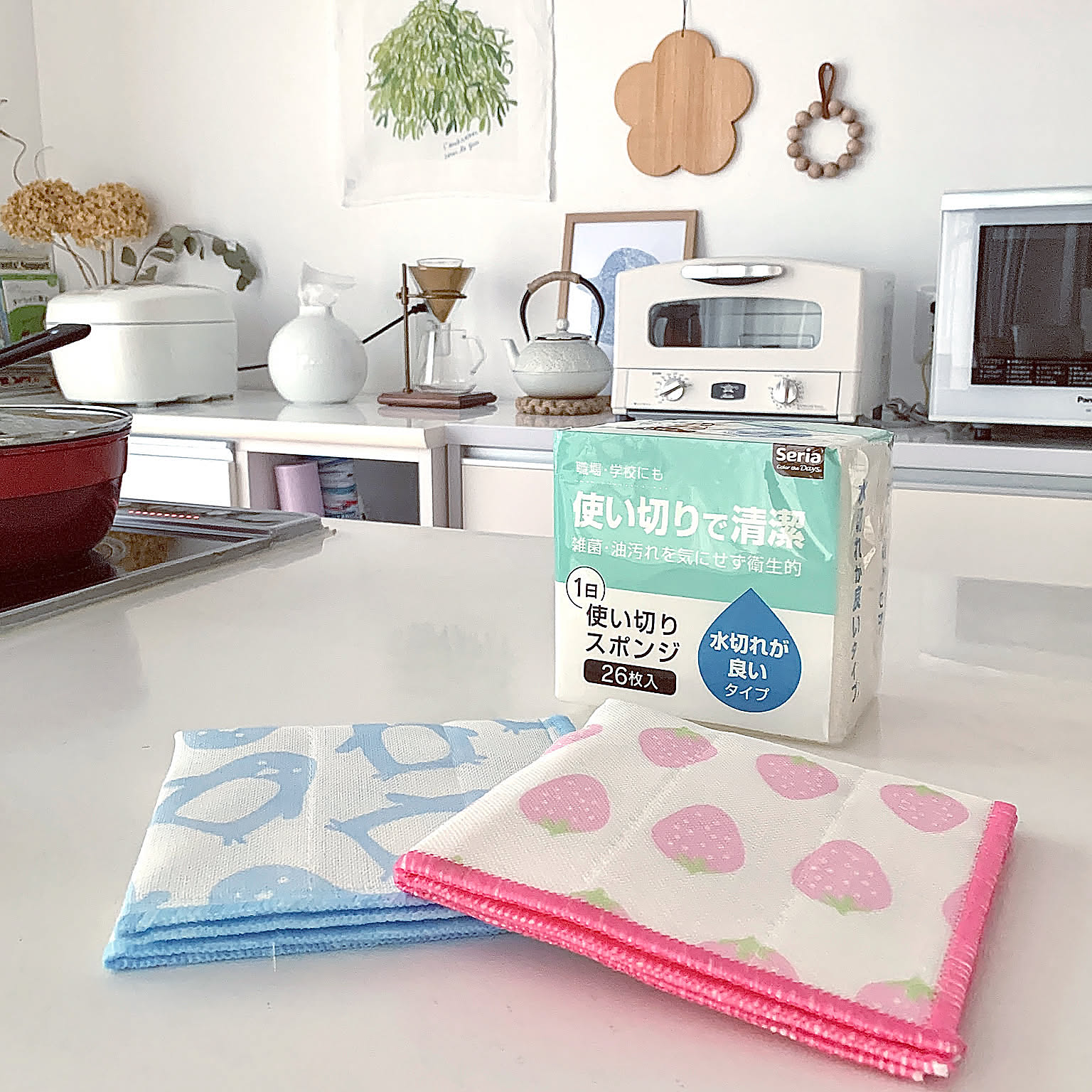 セリアで見つけた♪ストック必須の便利グッズやデザイン性バツグンの日用品