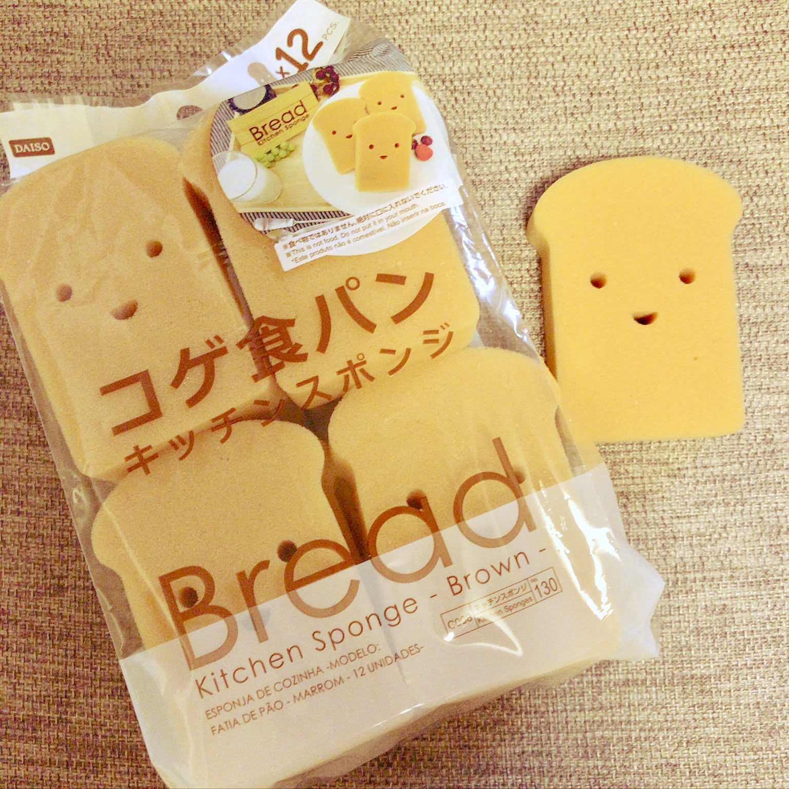 見た目よし機能性よし！今すぐ買いたいダイソーのスポンジ