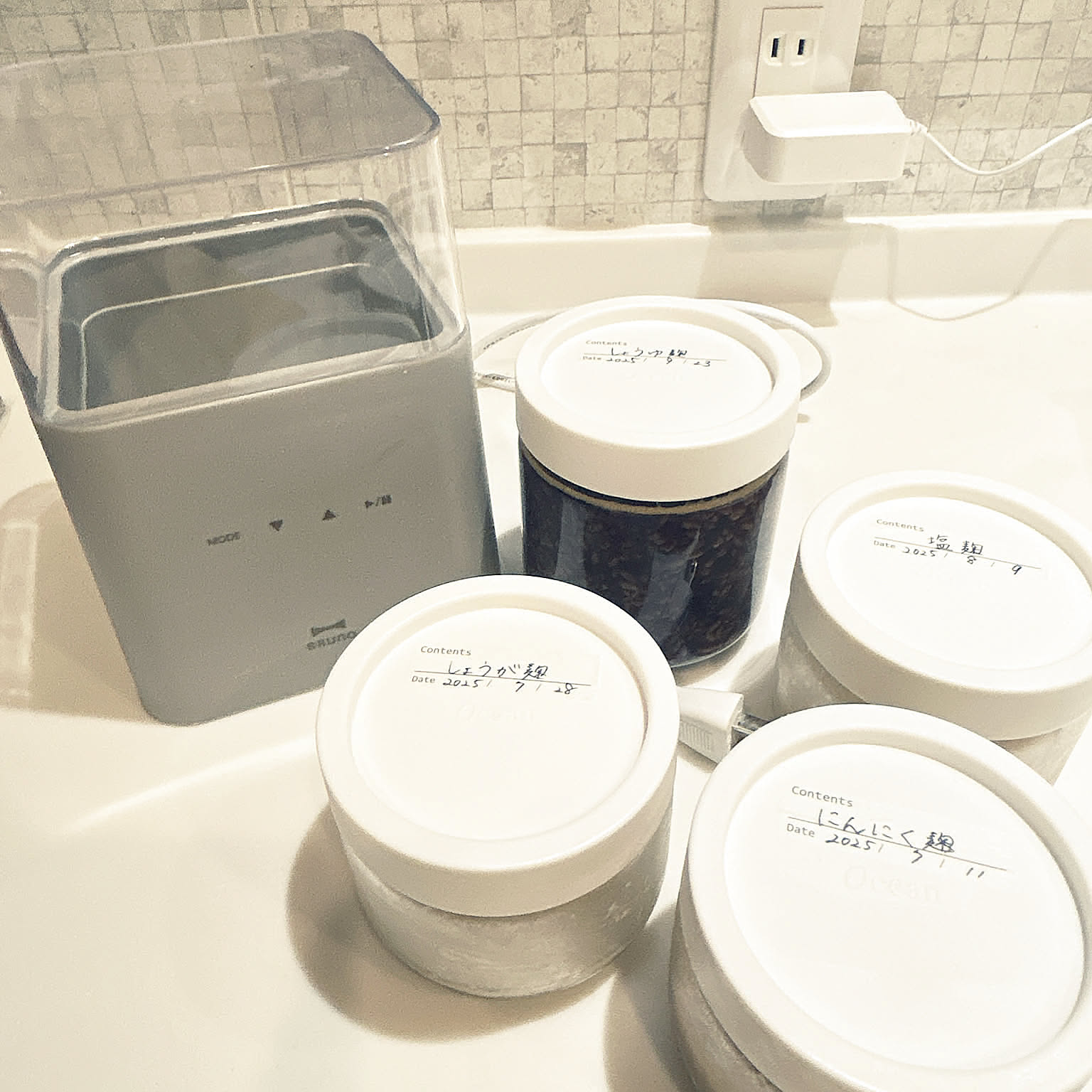 【高コスパアイテム】ヨーグルトも麹も楽しめる、BRUNOのヨーグルトメーカー by yunyumさん