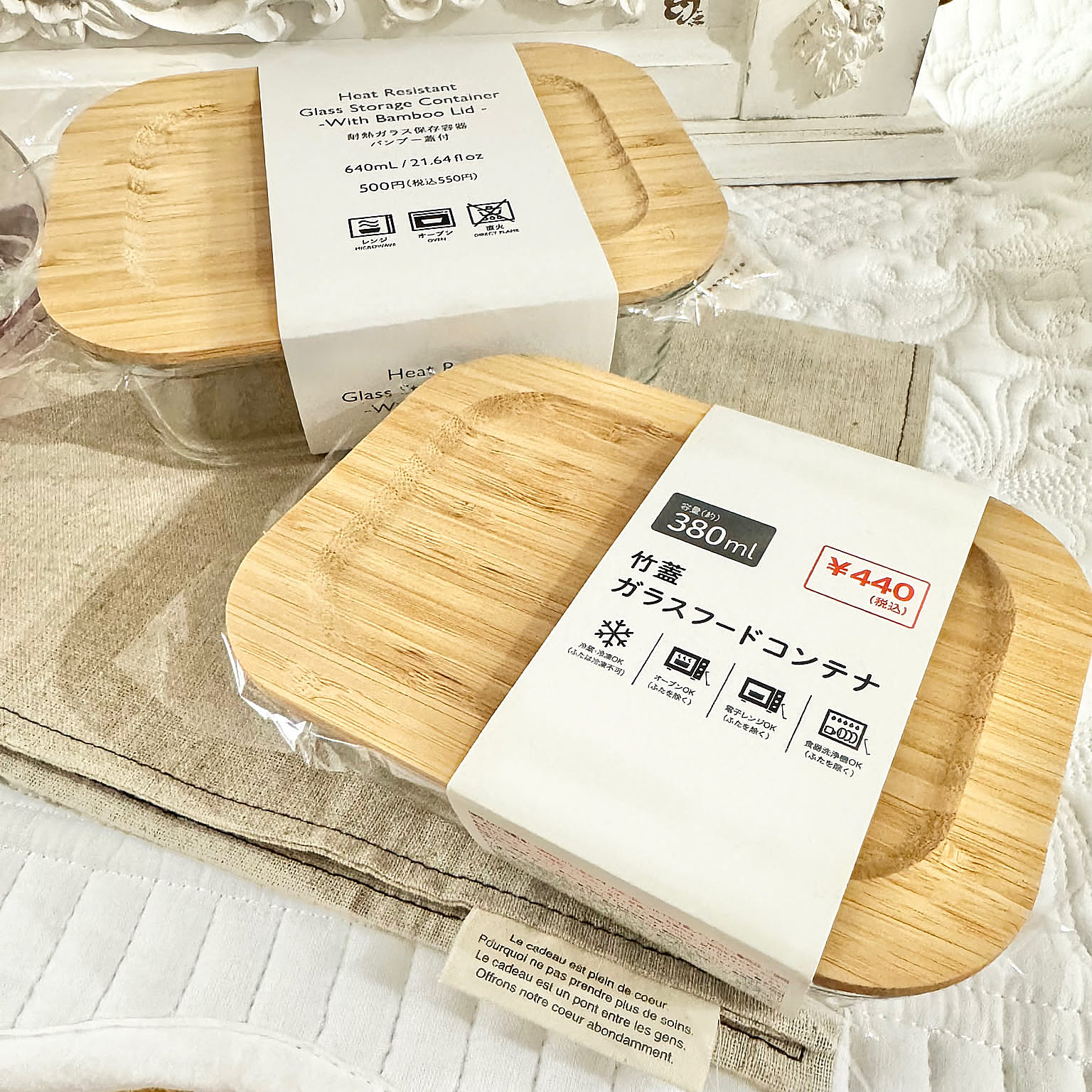 素材もサイズも形もきっと好みのものに出会える！優秀すぎる100均の保存容器をご紹介