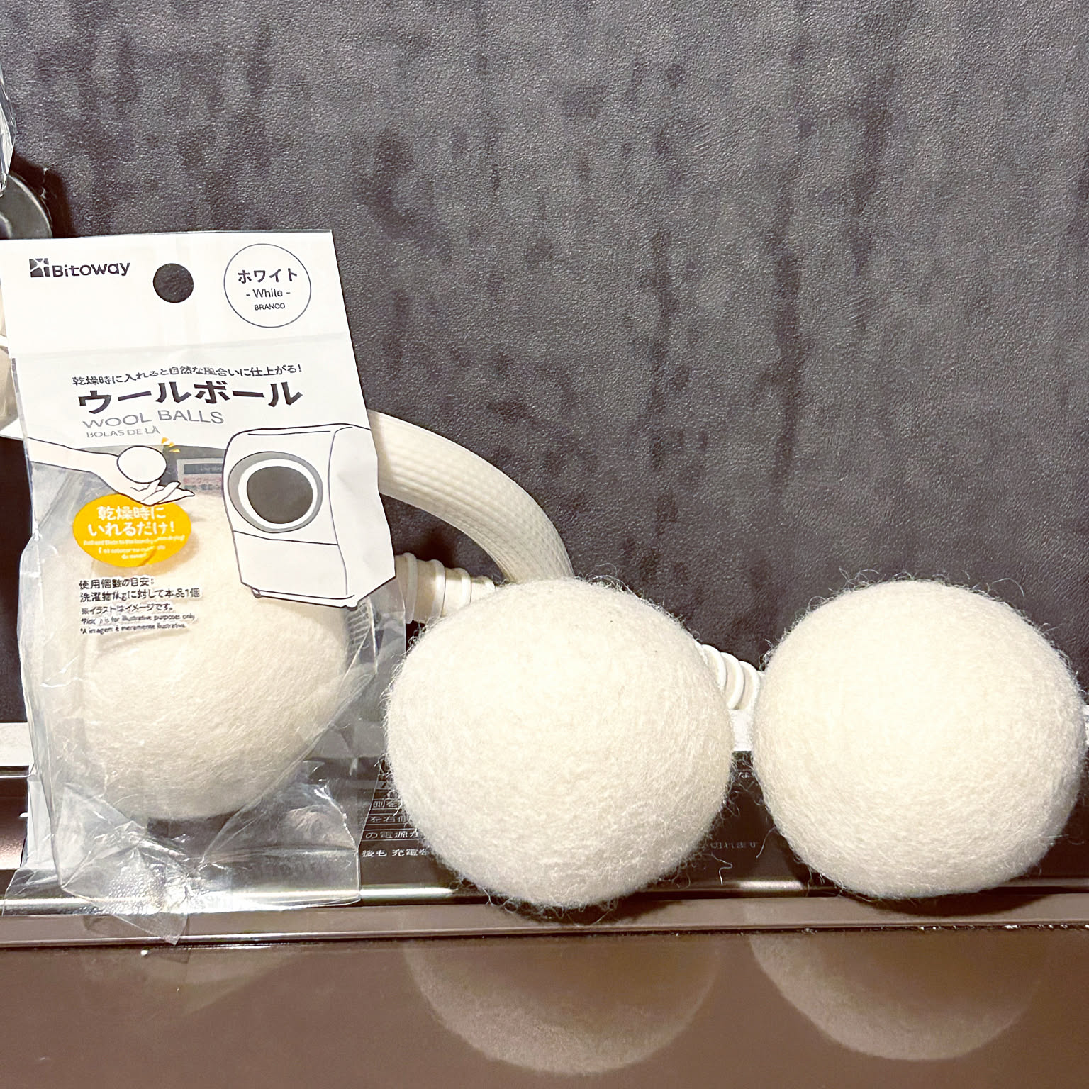 日々の洗濯家事をアップデート！ダイソーで見つけた便利な洗濯グッズ