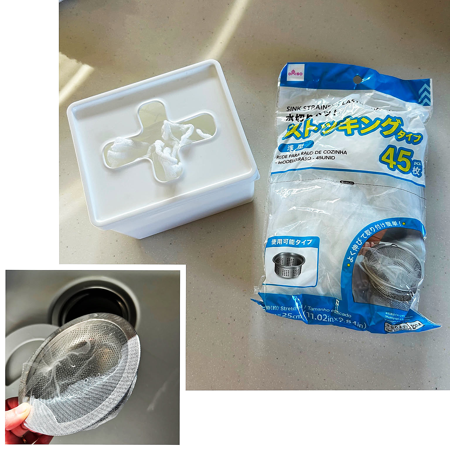 使いやすくて見た目すっきり、ストック管理もラクになる！消耗品収納が整うセリアのアイテム