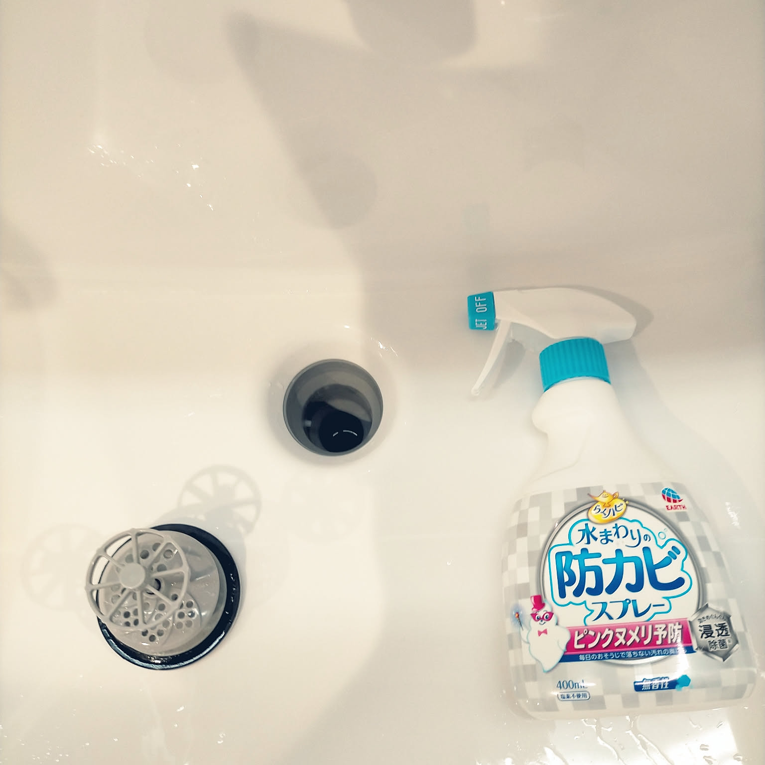 いつもピカピカだと気持ちいい！「洗面台」をキレイに保つ3つの方法