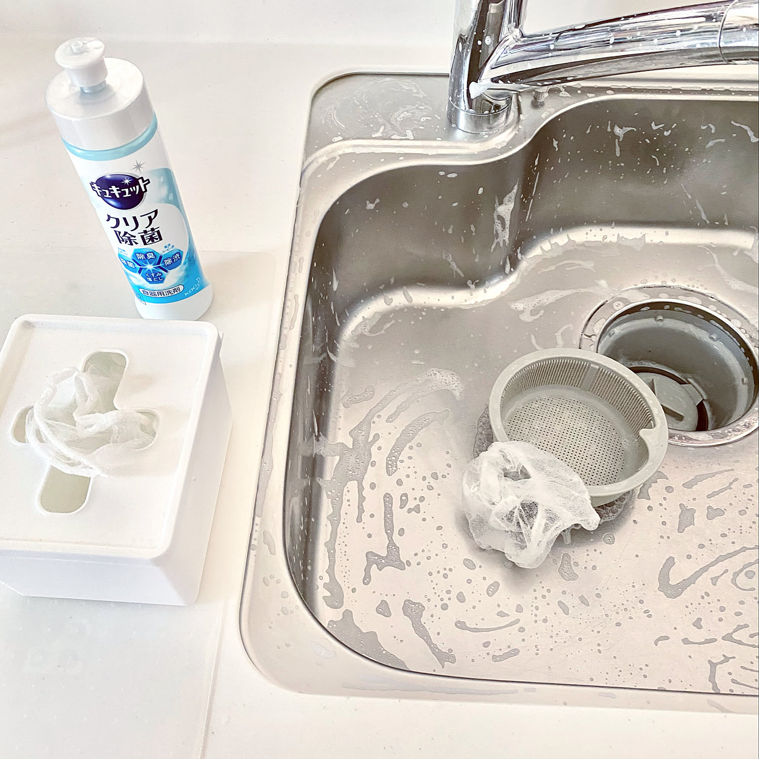 なくしてみたらラクだった！暮らしのアイテム 5選