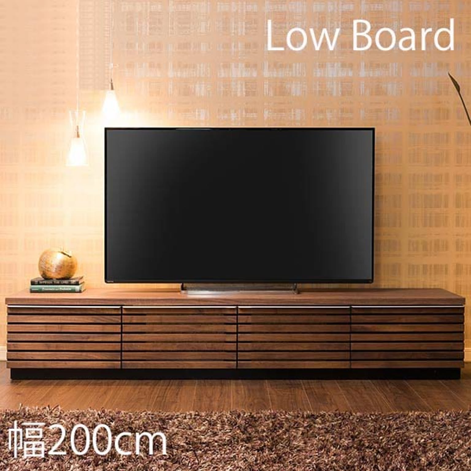 ロータイプテレビ台
