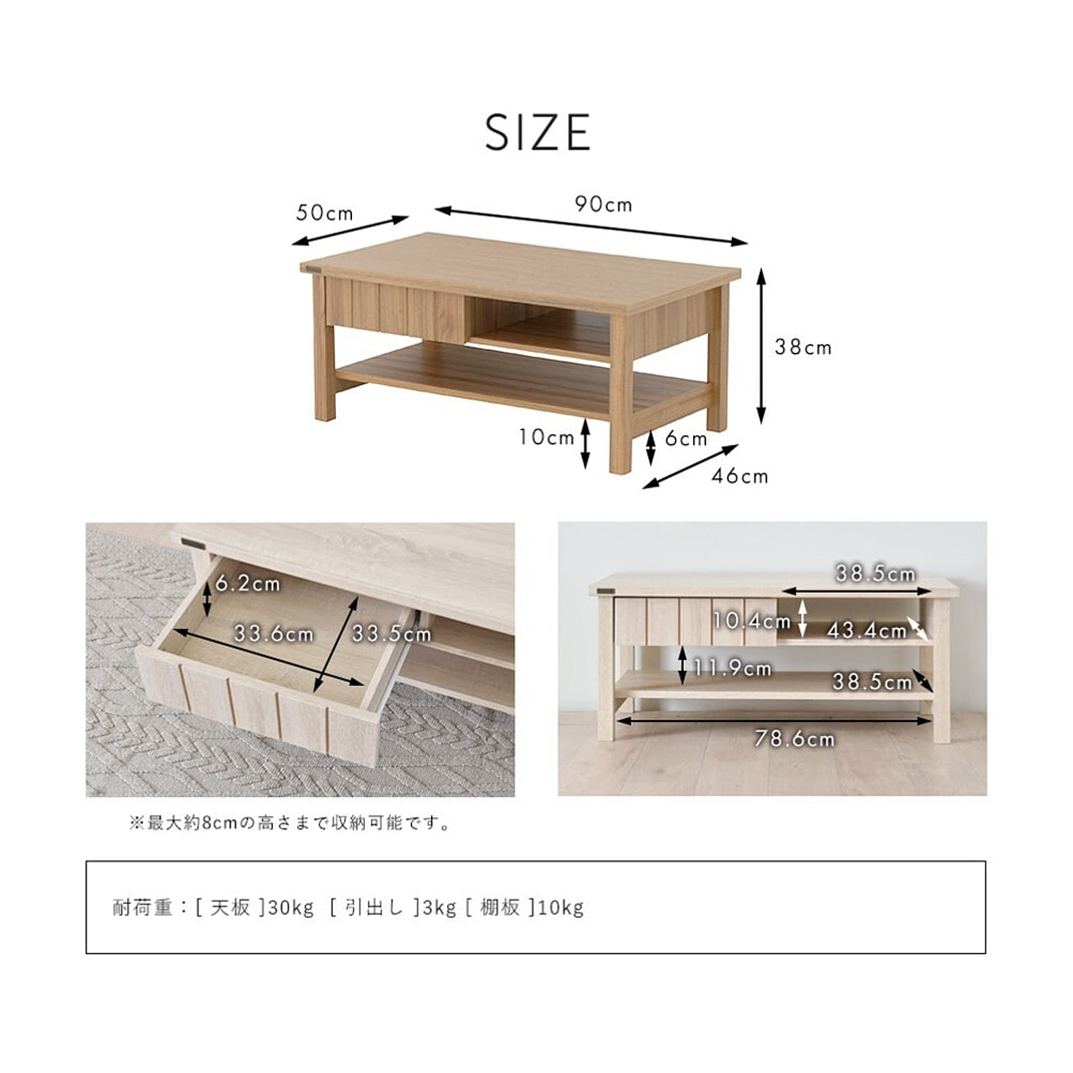 佐藤産業 KILIGS ローテーブル 90cm幅 ナチュラル - 通販 | 家具 佐藤産業 KILIGS ローテーブル 90cm幅 ナチュラル - 通販 | 家具