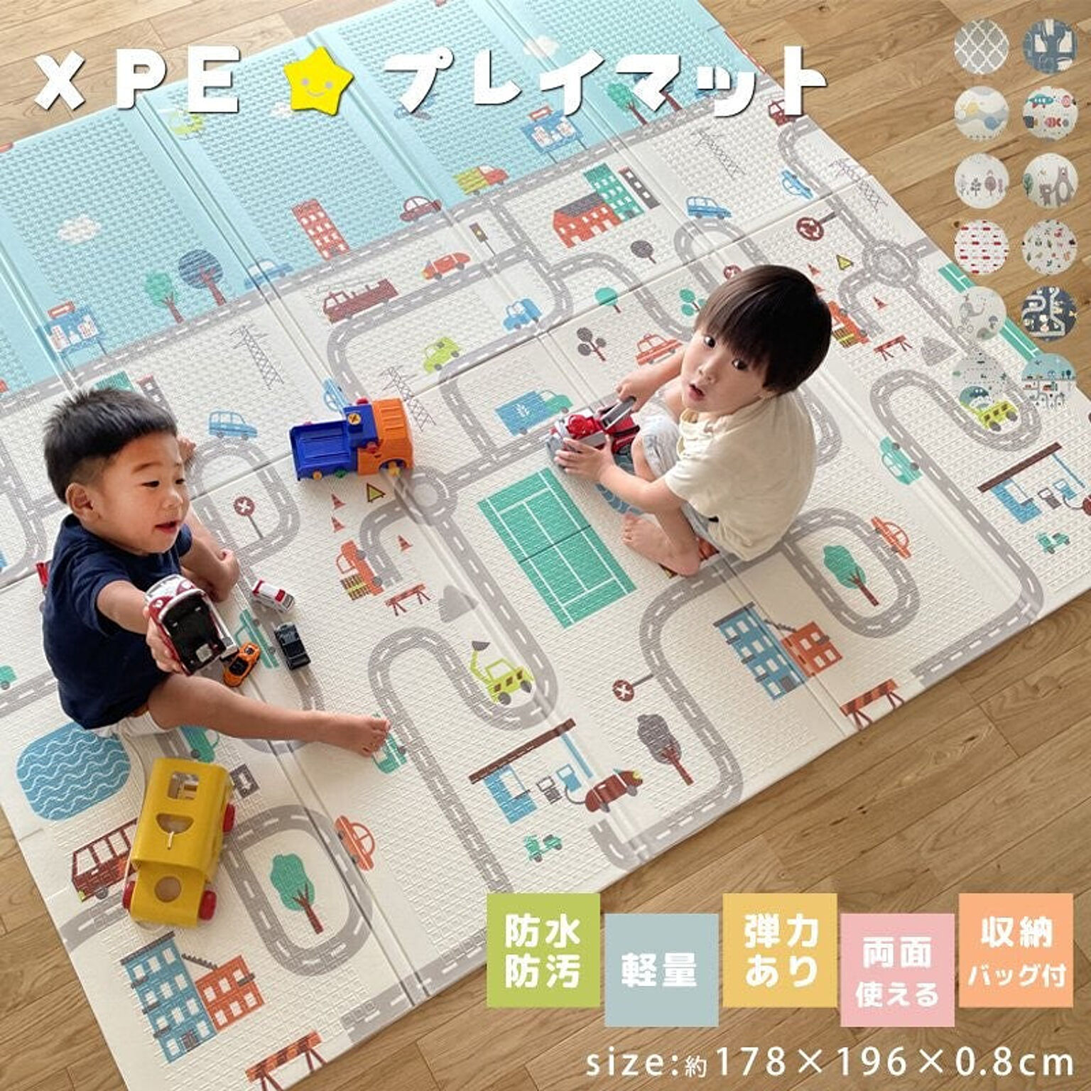 最高 ベビープレイマット折り畳み式可愛いゲームマット両面使用可XPE