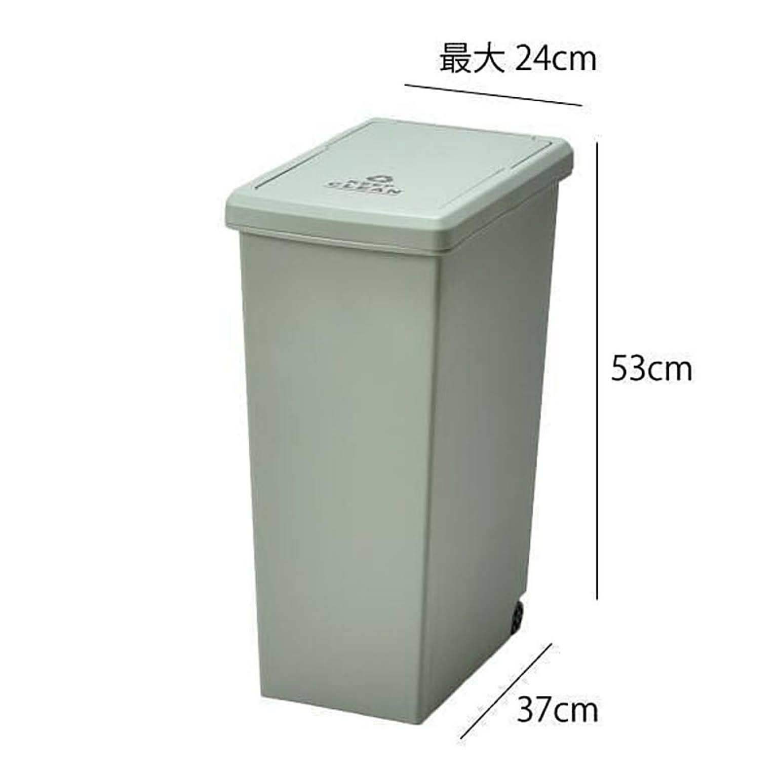 ゴミ箱・ダストボックス