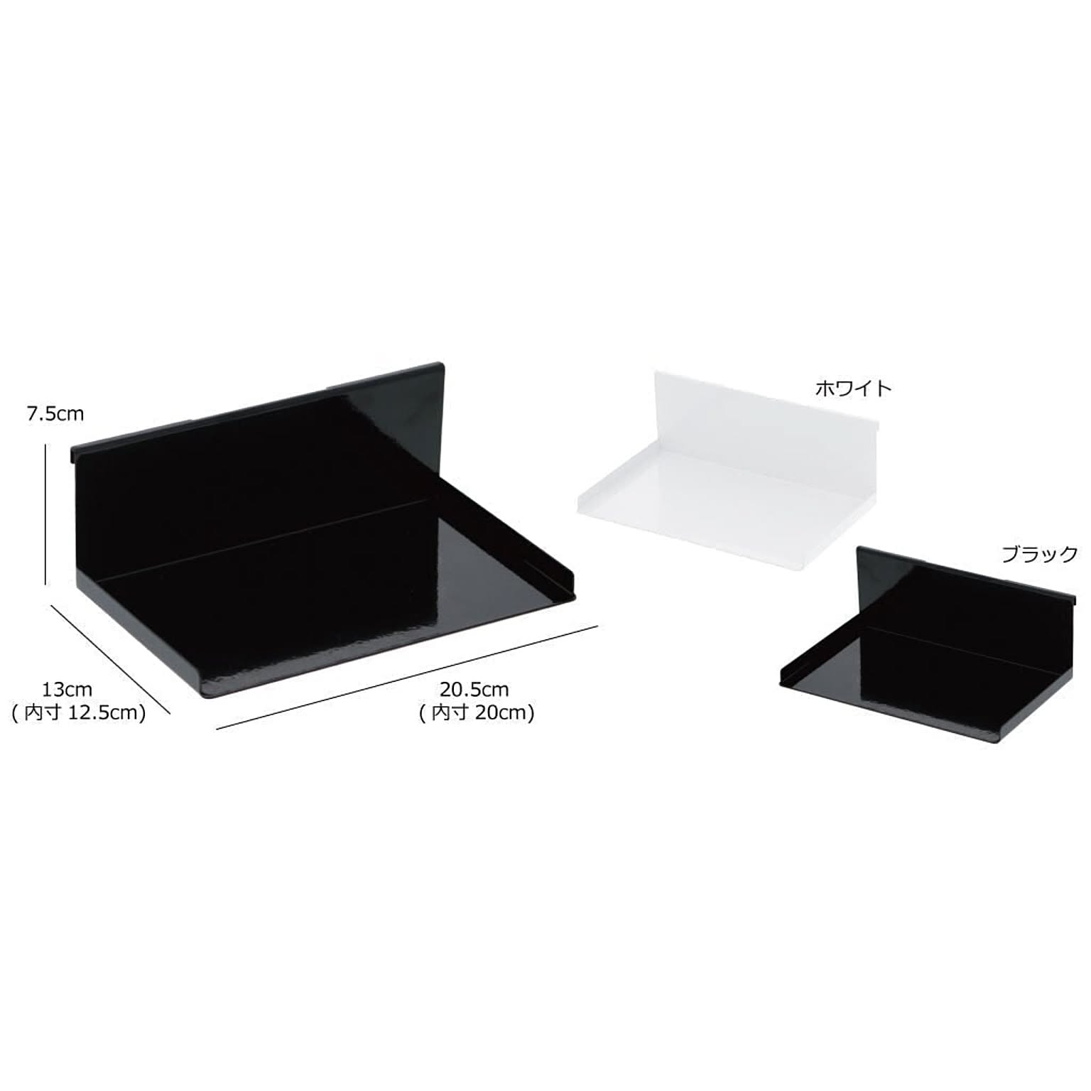 スパイスラック・調味料ラック