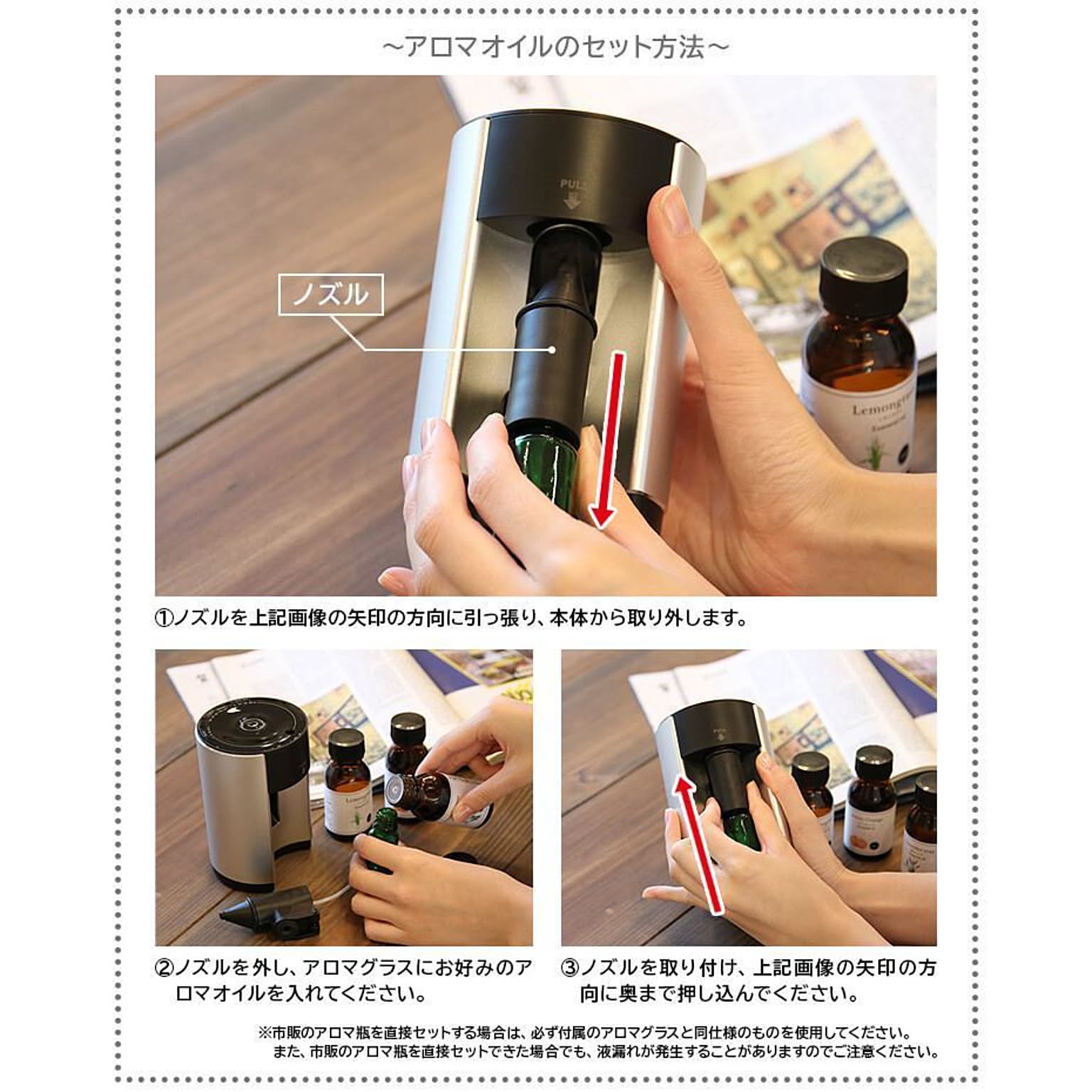 Favomoto オイル フレッシュナー エッセンシャル 女の チャーム 女性とベント ストロベリー ディフューザー インテリア エアシェイプ 自動車 クリップ カー デコレーション