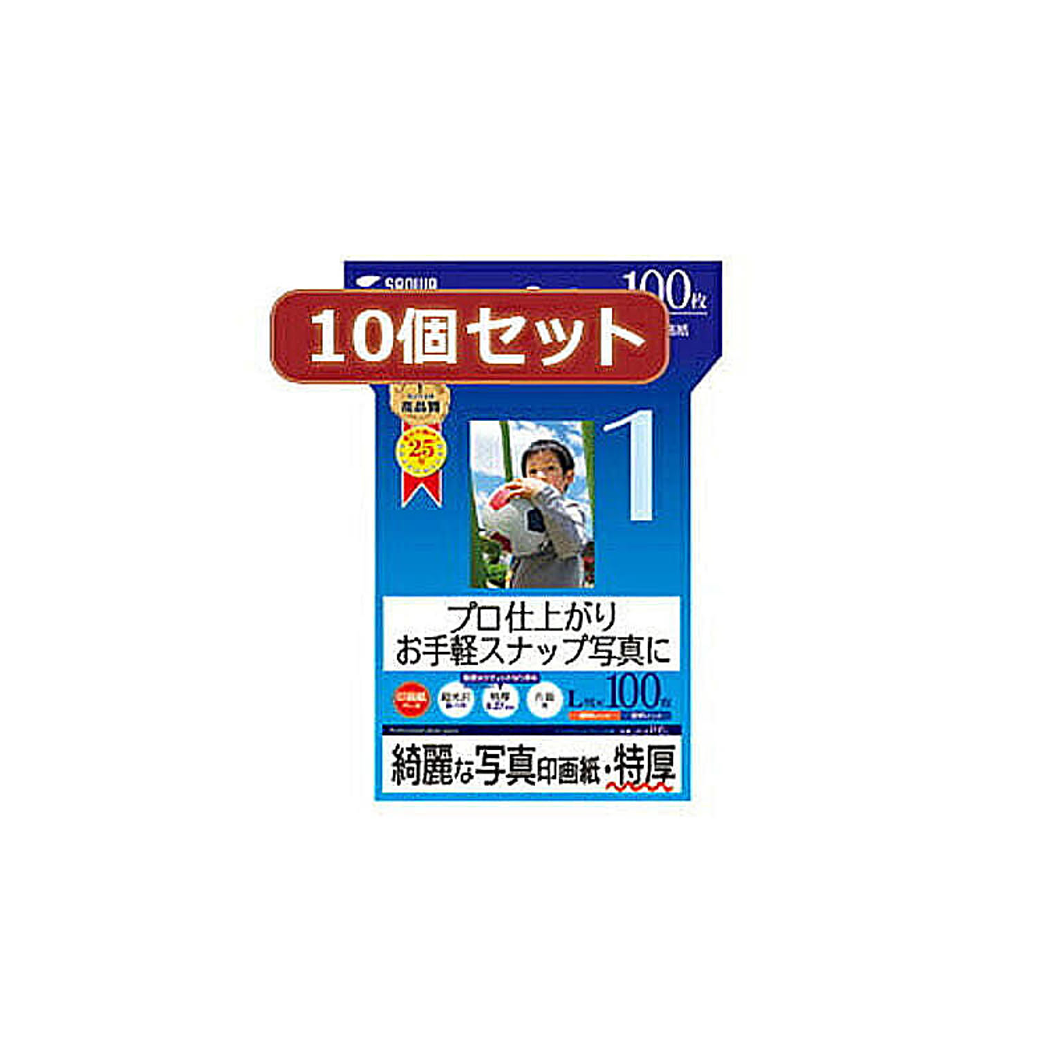プリンタ