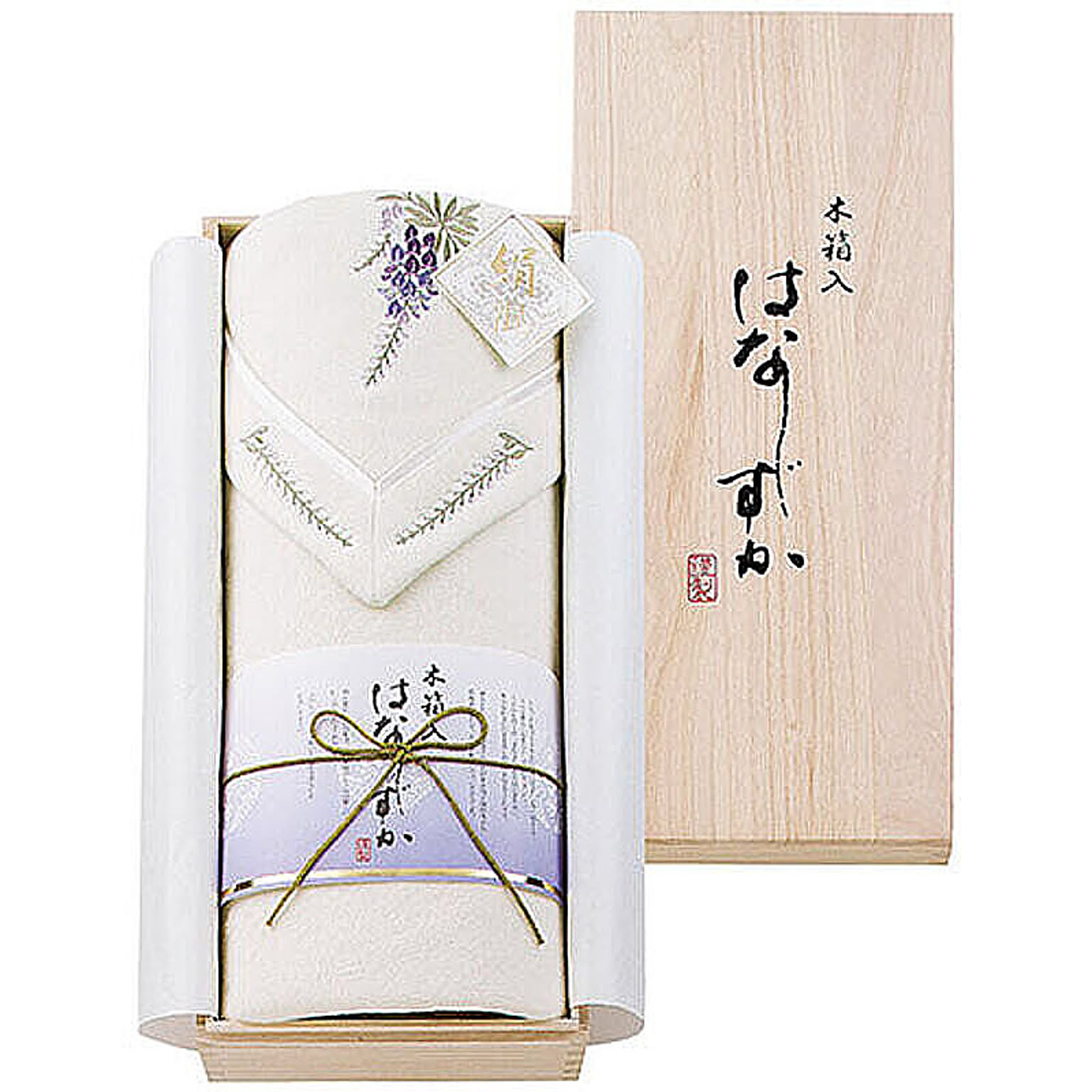 ブランケット・毛布