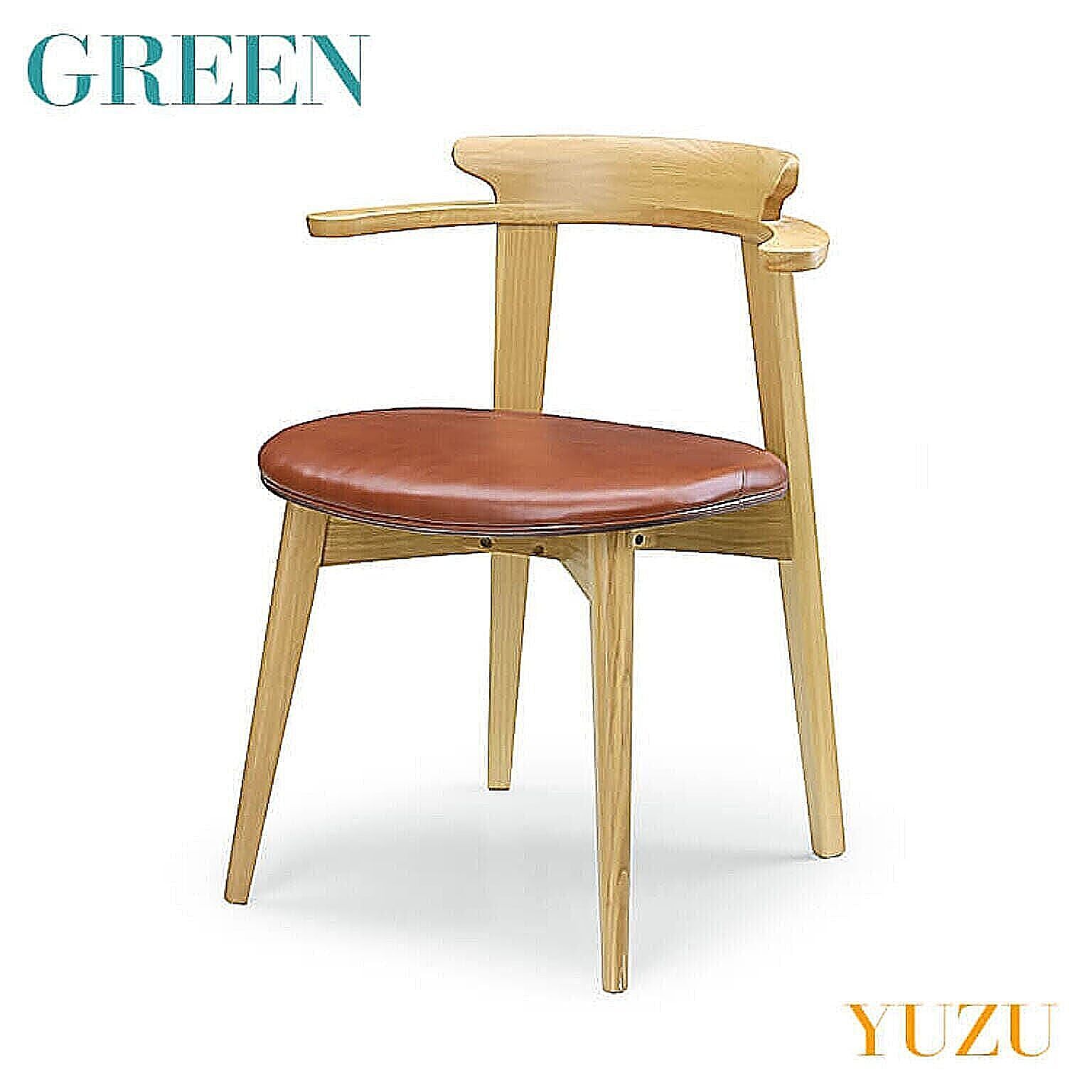 シギヤマ家具工業 GREEN YUZU チェア D オーク Y-002 リビング