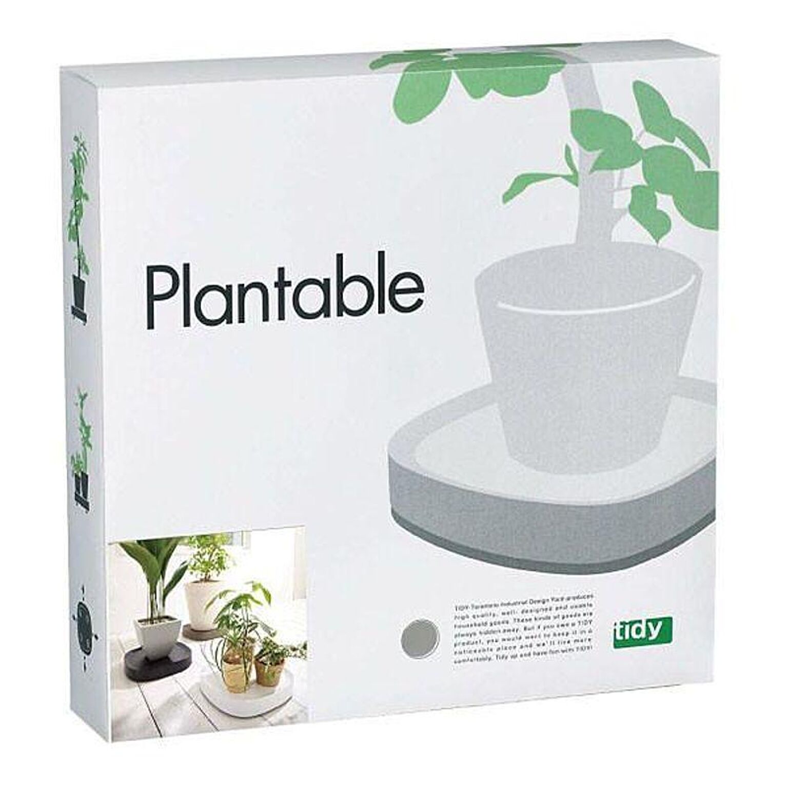 プランター・植木鉢