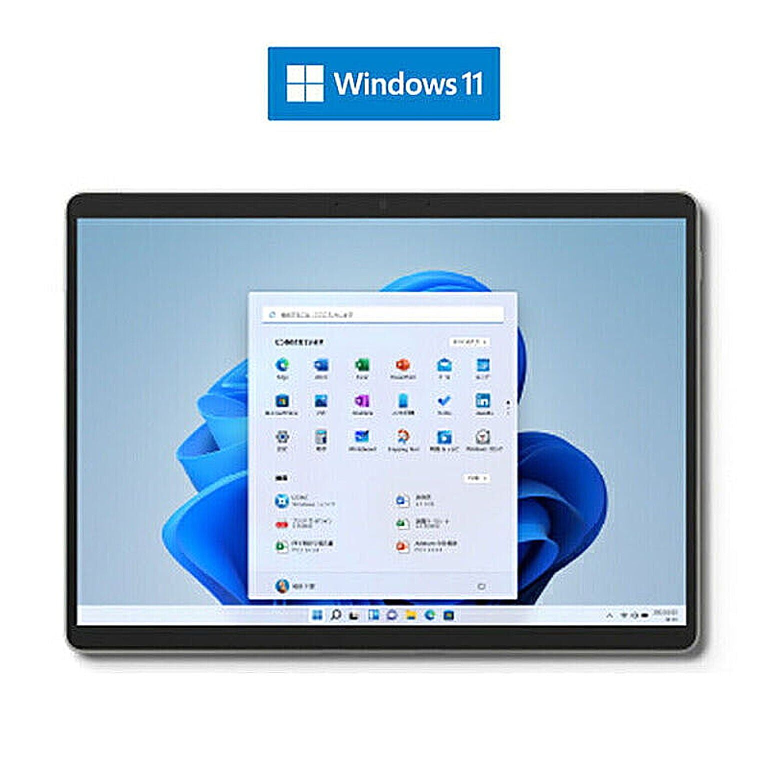 Microsoft Surface Pro 8 13インチ/Intel Core i5-1135G7 管理No. 2701020002026-707