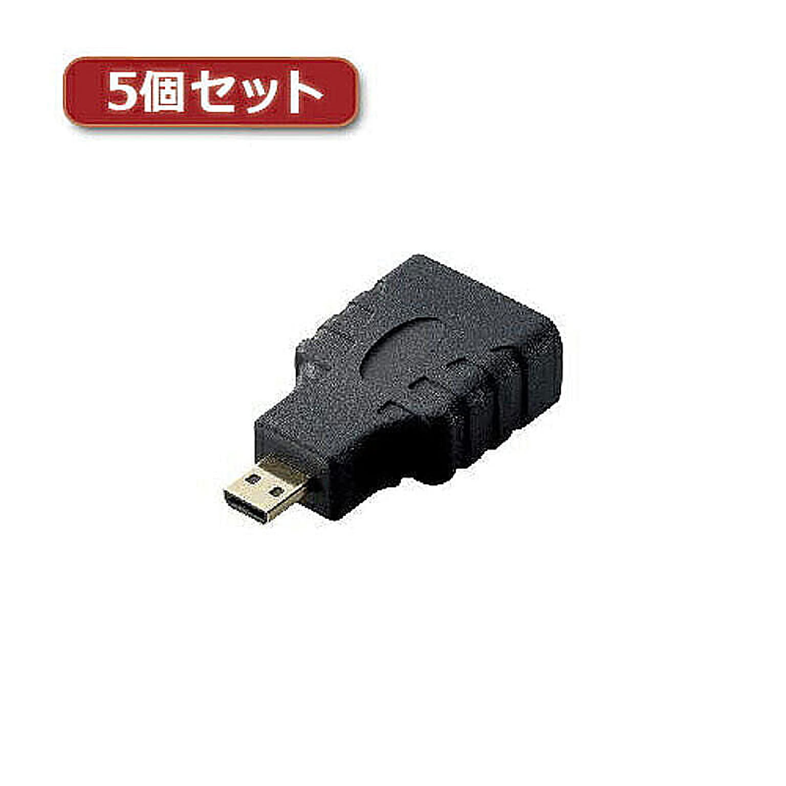 PC周辺機器