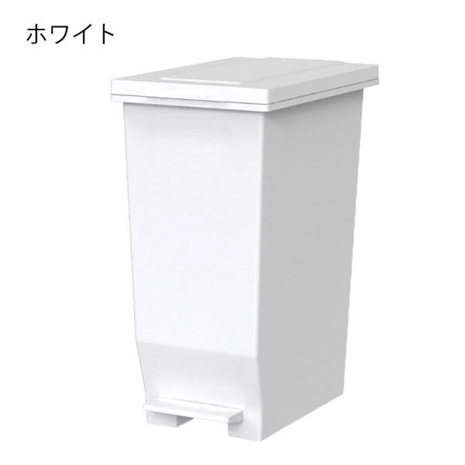 ゴミ箱・ダストボックス