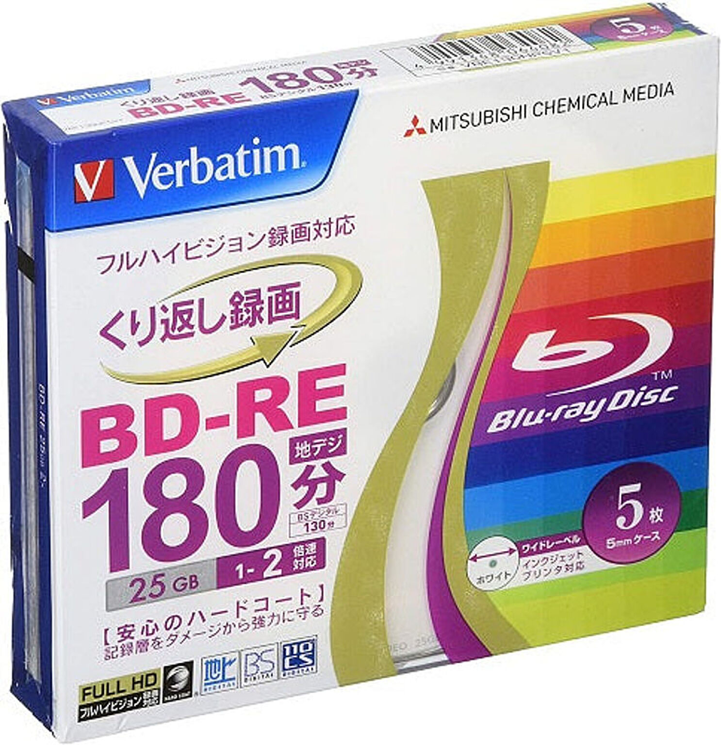 BD-R 書換え 録画用 Verbatim 1-2倍速対応 25GB 5枚 ブルーレイディスク バーベイタム VBE130NP5V1 管理No. 4991348064082