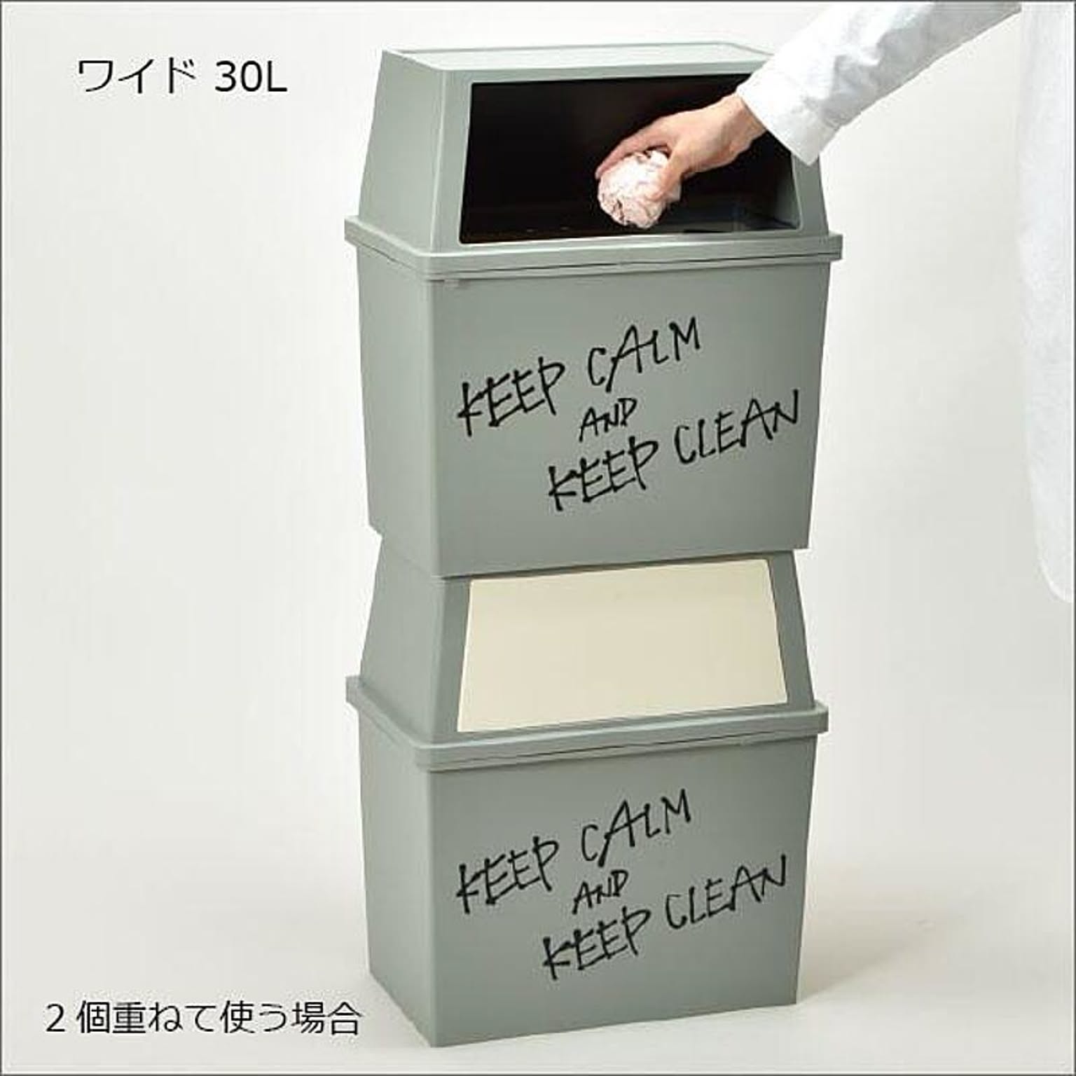 ゴミ箱・ダストボックス