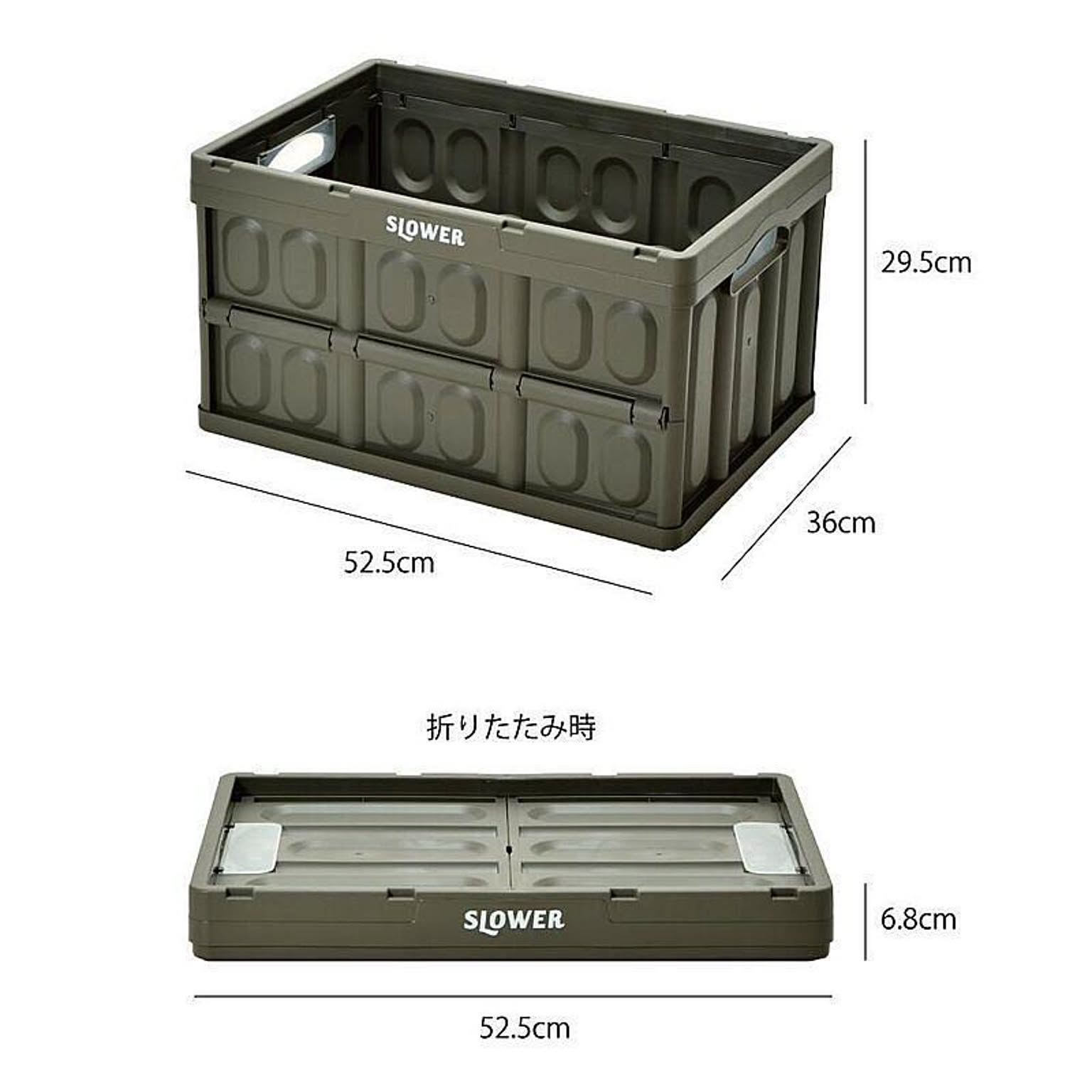 収納ボックス・収納ケース