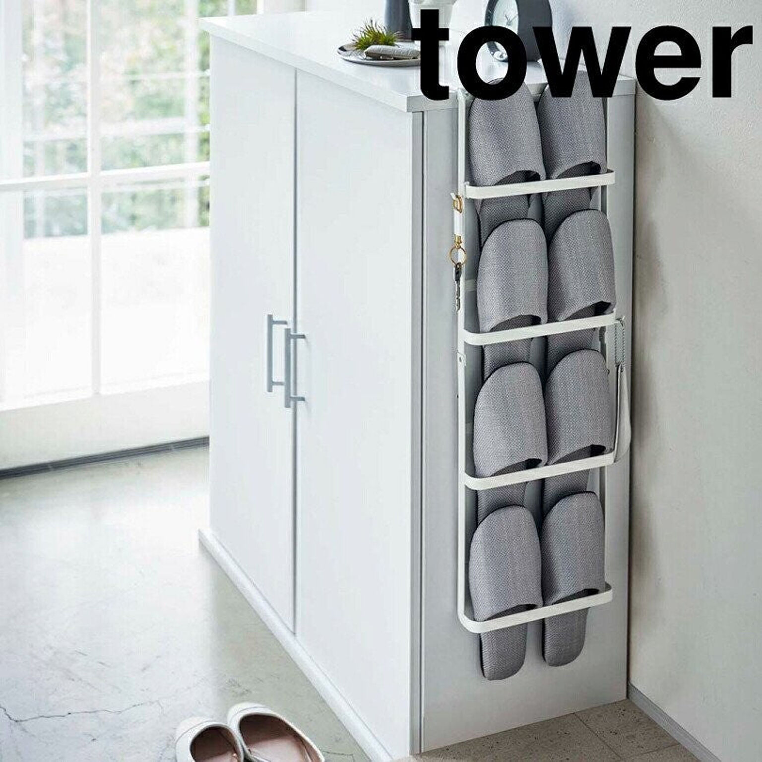 【タワー】下駄箱扉＆引っ掛け式スリッパラック タワー ホワイト