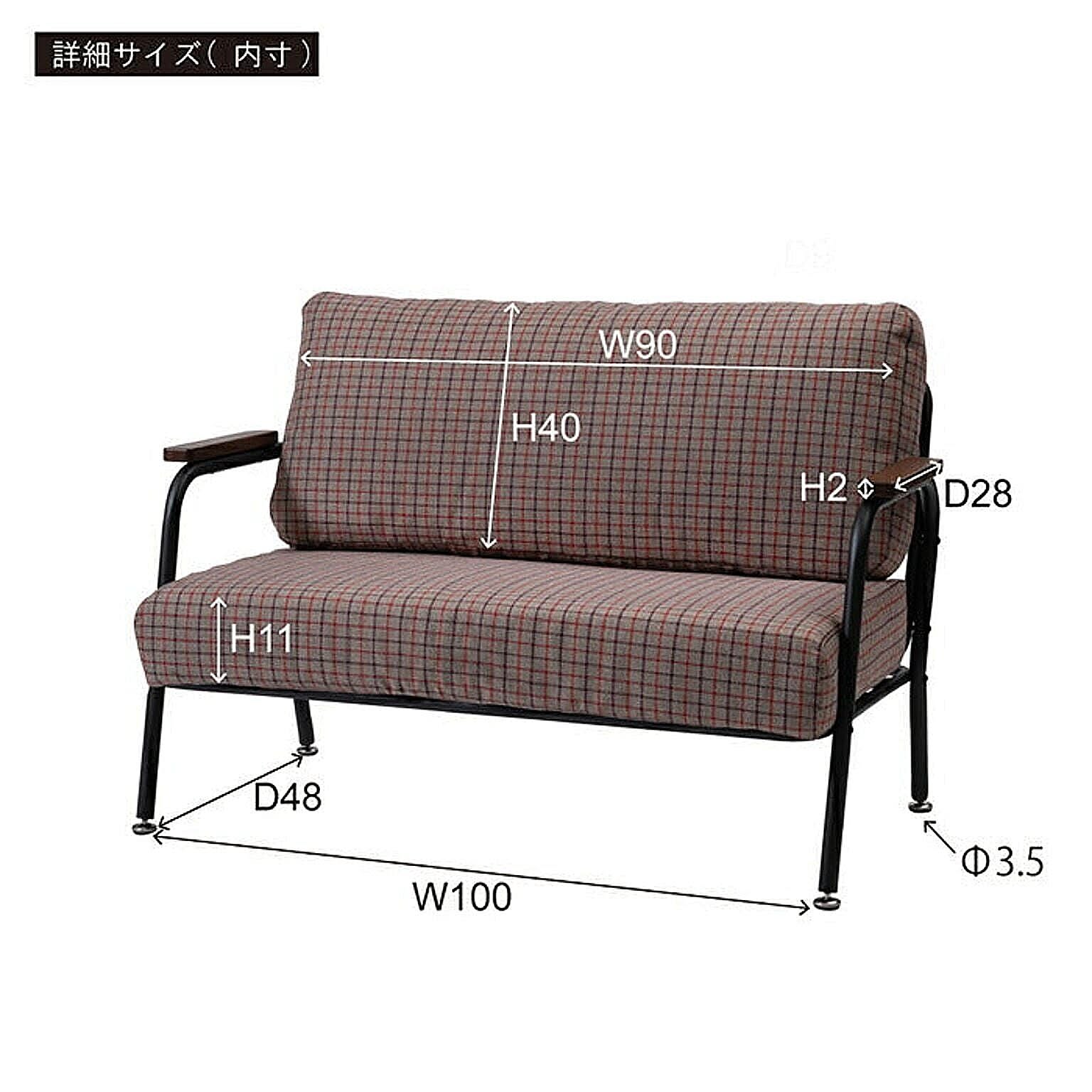 ☆IKEA☆ ウルリクスベリ ULRIKSBERG ウルリクスベリ パーソナル