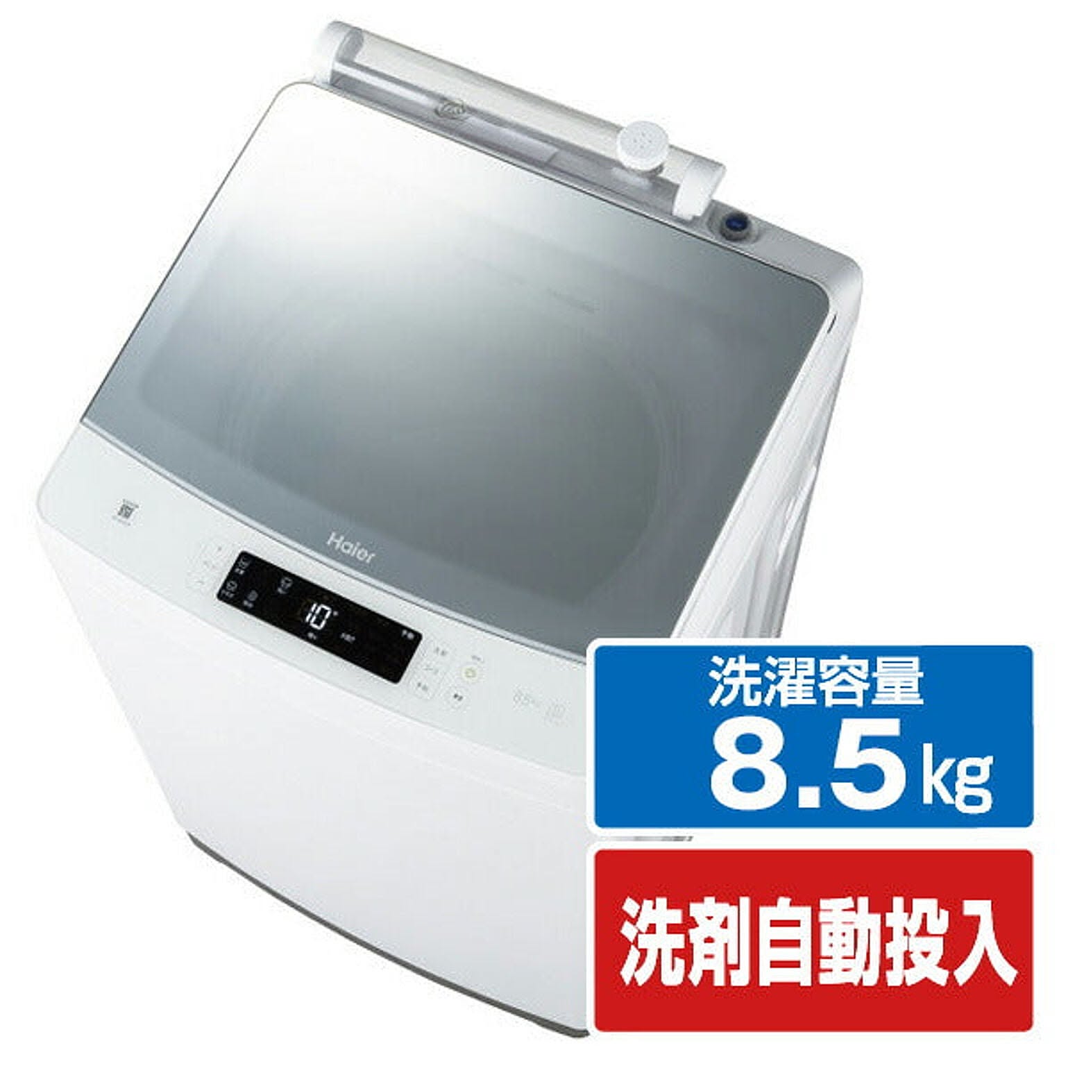 アウトレット】【基本設置無料】 日立 12kg 縦型洗濯乾燥機 BW-DX120B