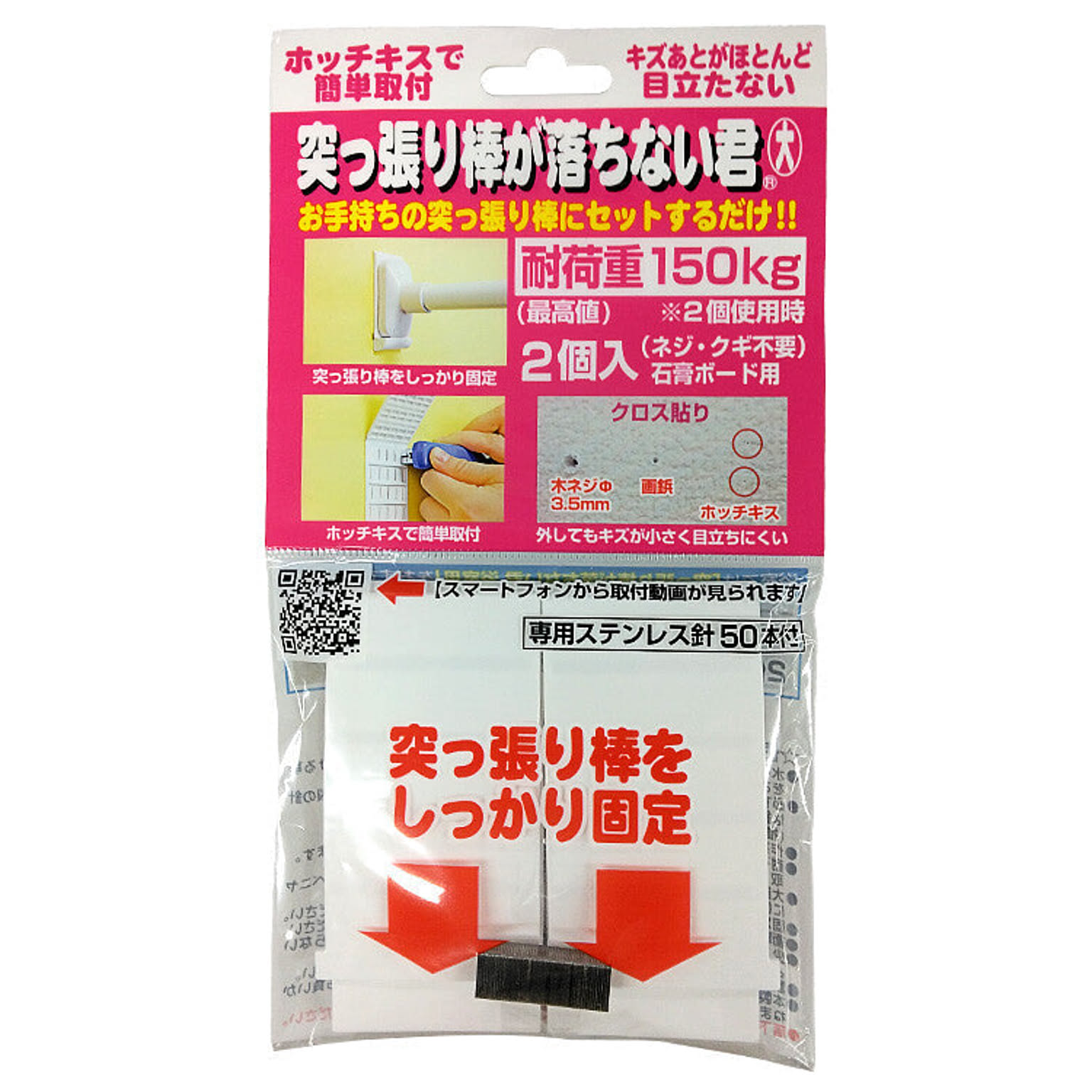 受注生産品 業務用10セット サカセ ビジネスカセッター B5-241 B5 1列 深1段