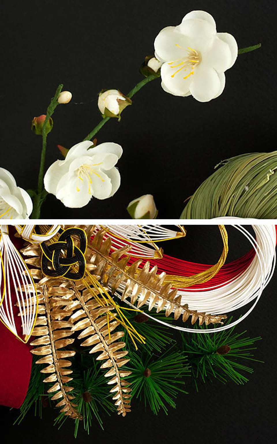 リース・リースハンガー