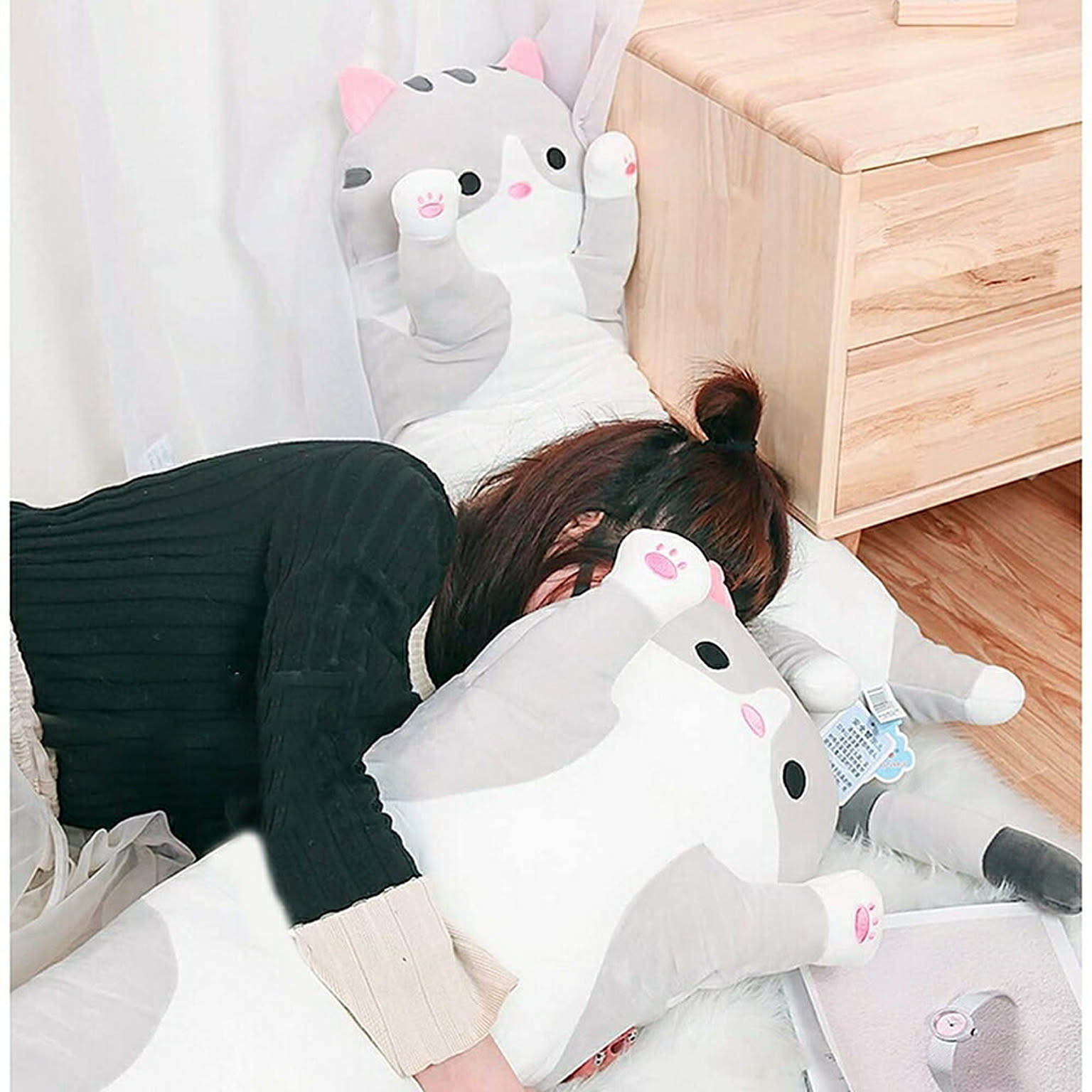 枕
