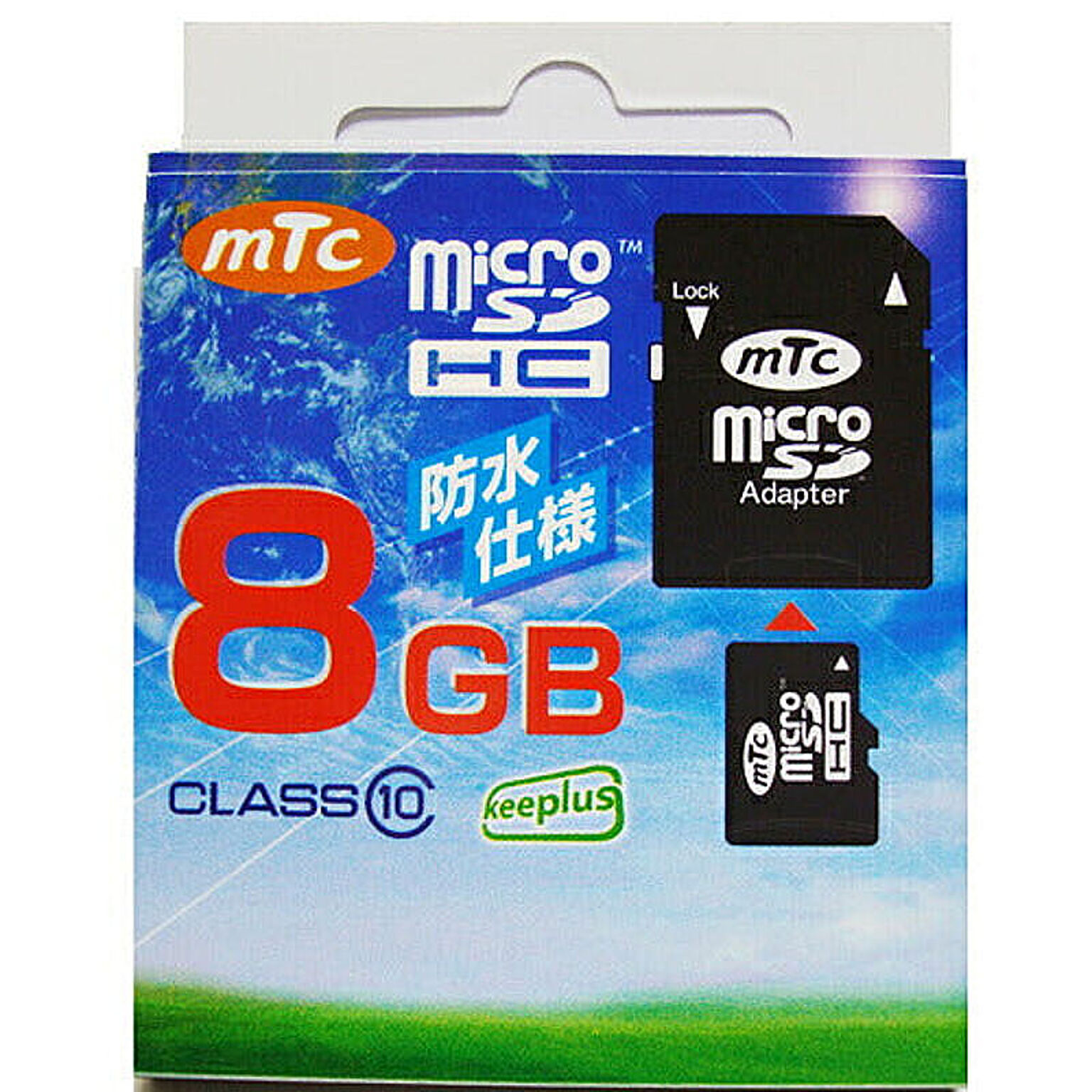 mtc microSDHCカード 8GB class10　(PK) MT-MSD08GC10W (UHS-1対応) 管理No. 4562309651599