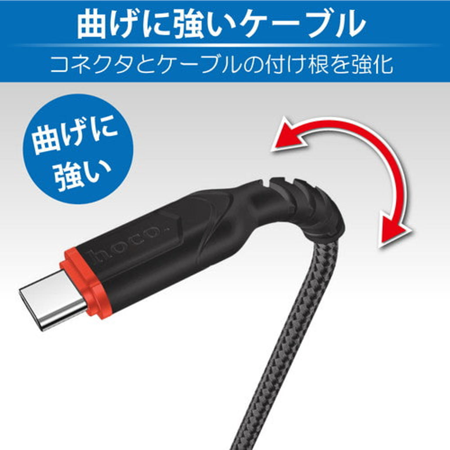 スマホアクセサリ