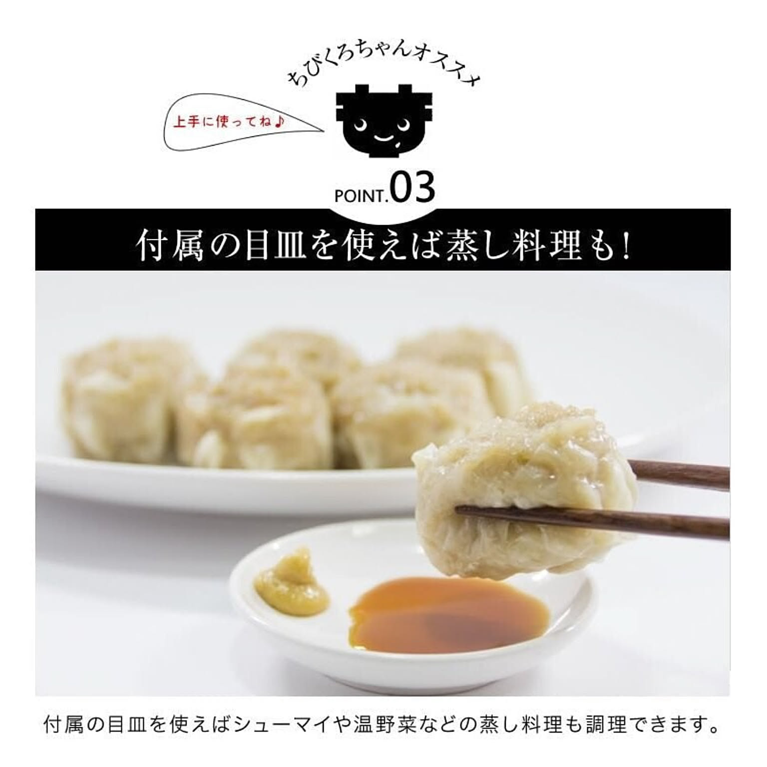 炊飯器