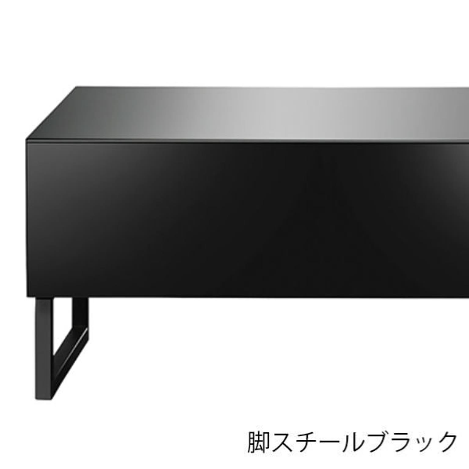センターテーブル・ローテーブル