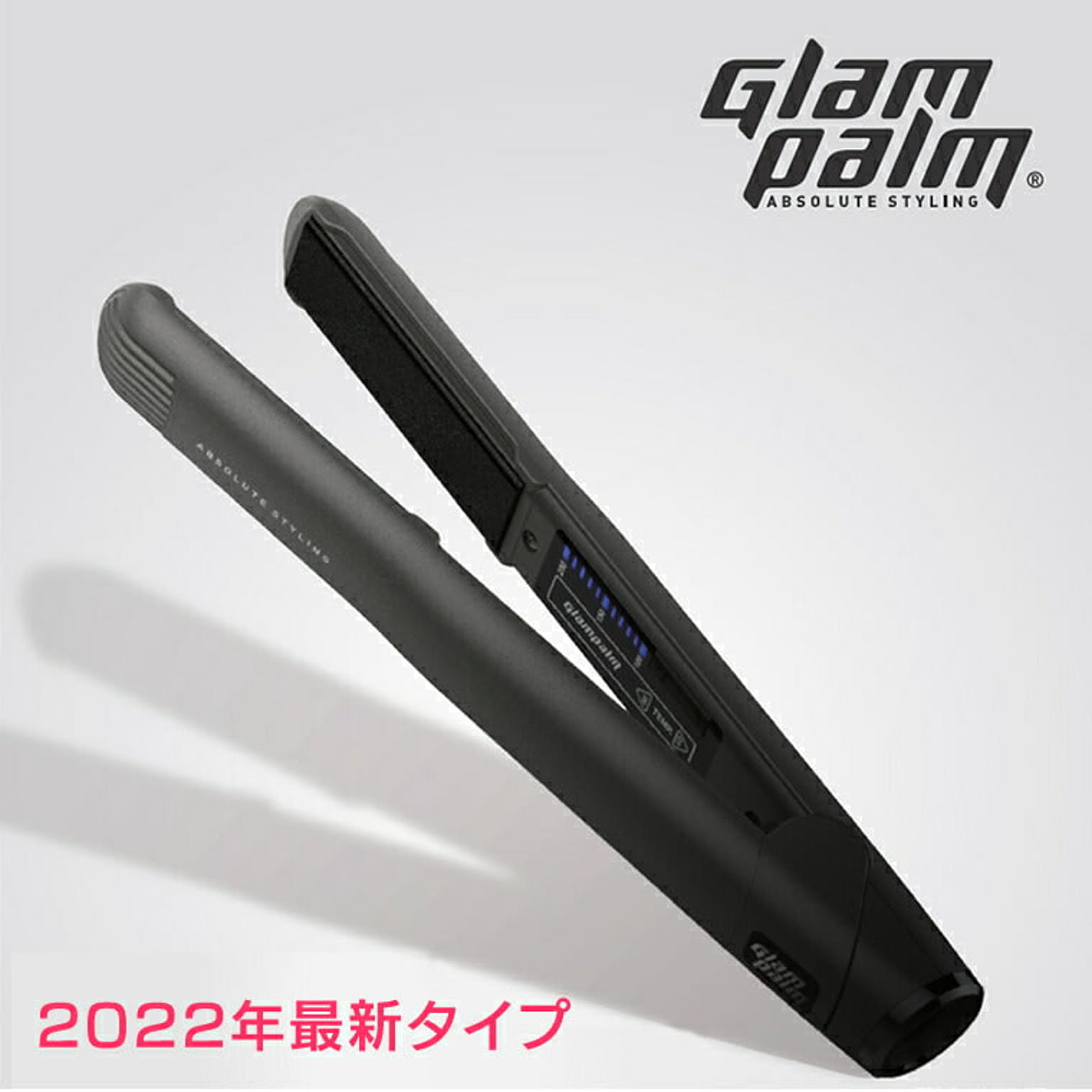 Glam Palm グランパーム ストレートアイロン