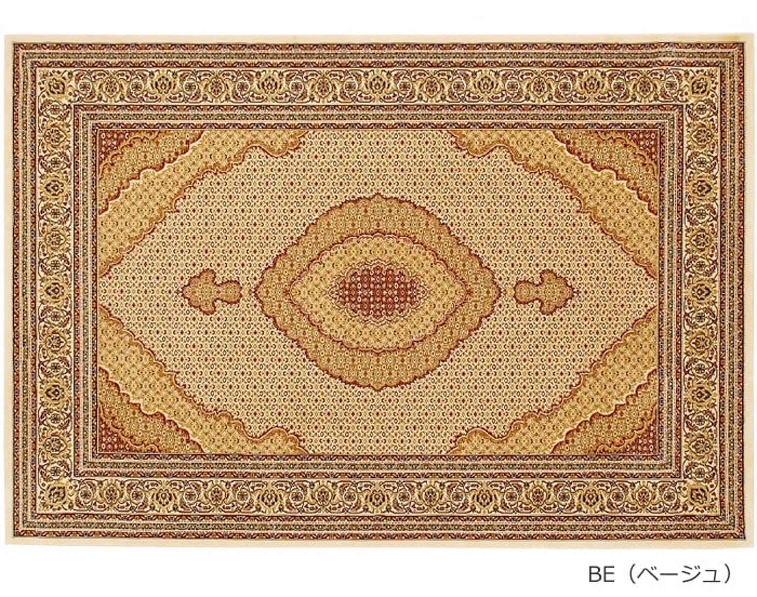 ラグ 輸入カーペット Prevell プレーベル クラウン 約240×240cm 高密度 ウィルトン 防炎 クラシック 重厚なデザイン 繊細な模様 遊び毛防止 ホットカーペット対応 引っ越し 新生活