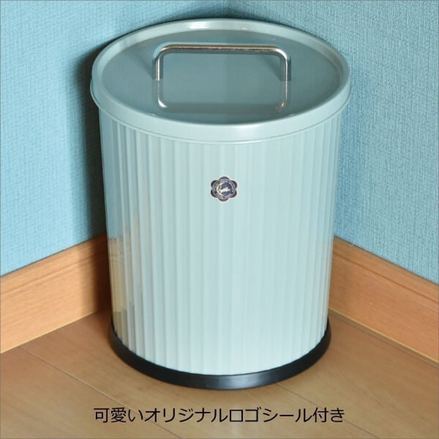 ゴミ箱・ダストボックス