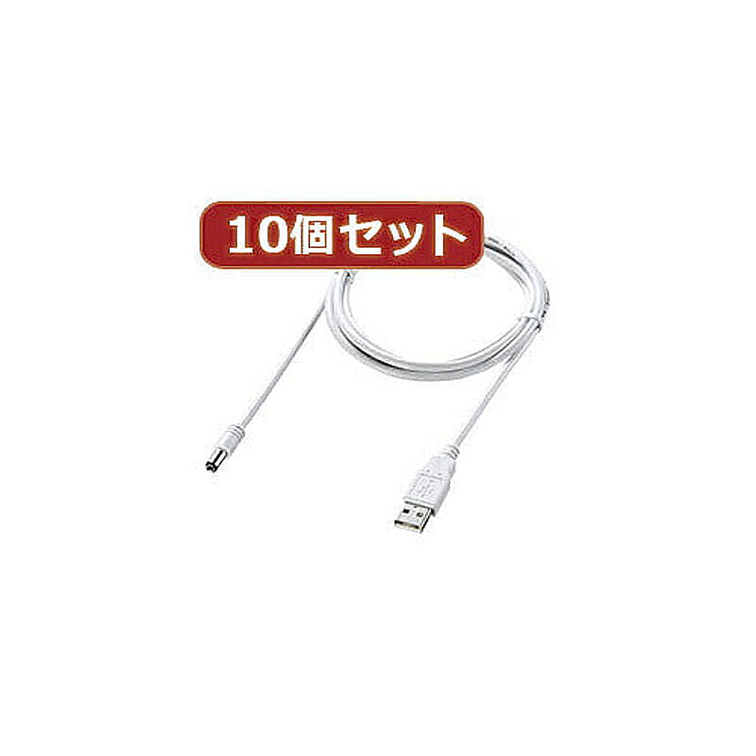 PC周辺機器