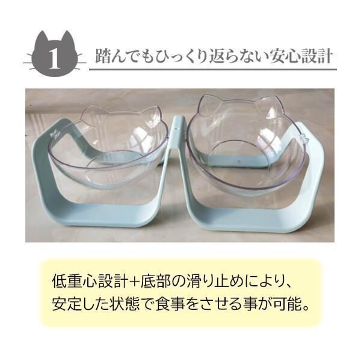 猫用インテリア・猫用家具