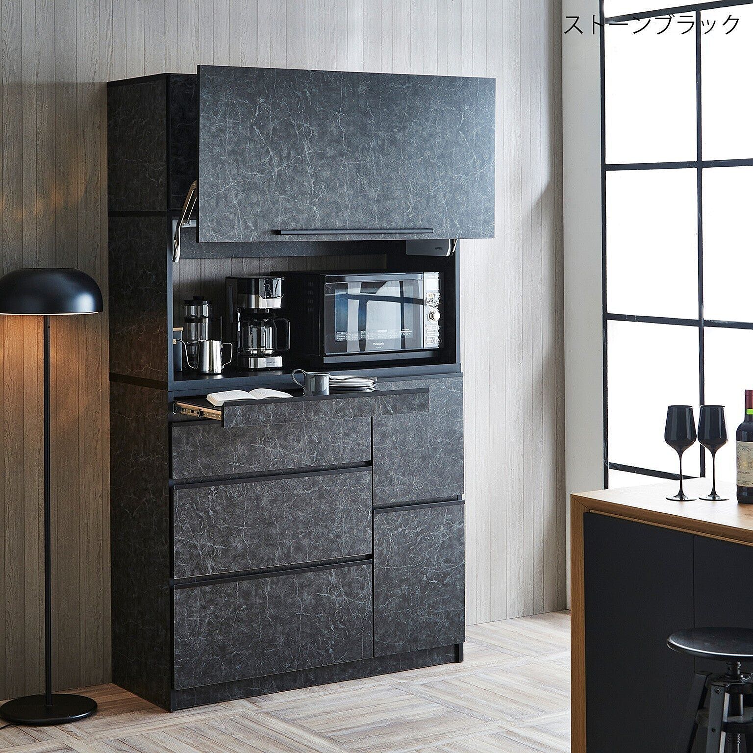 食器棚 キッチンボード レンジボード レンジ台 ナポリ スライドアップ扉 幅119.5cm 完成品 日本製