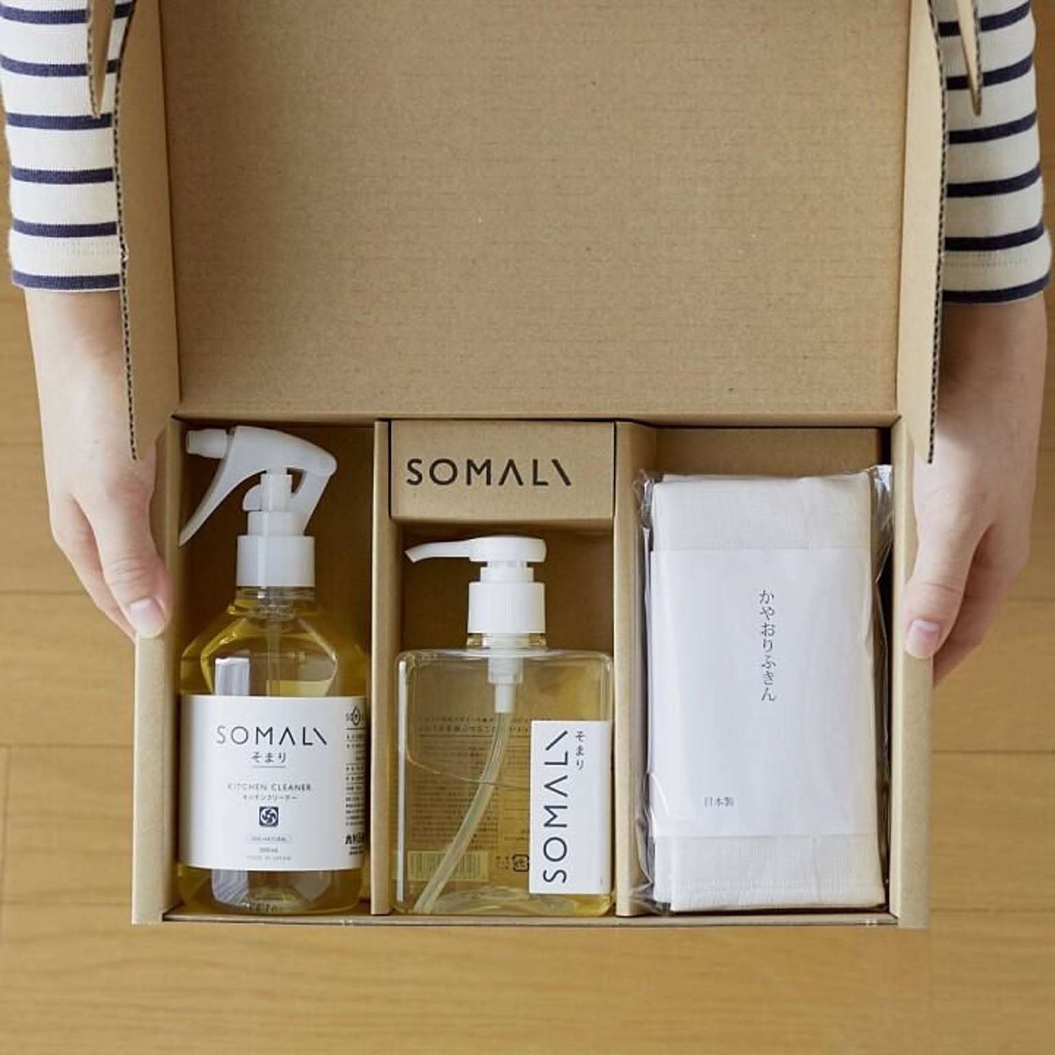 SOMALI ギフトセットE