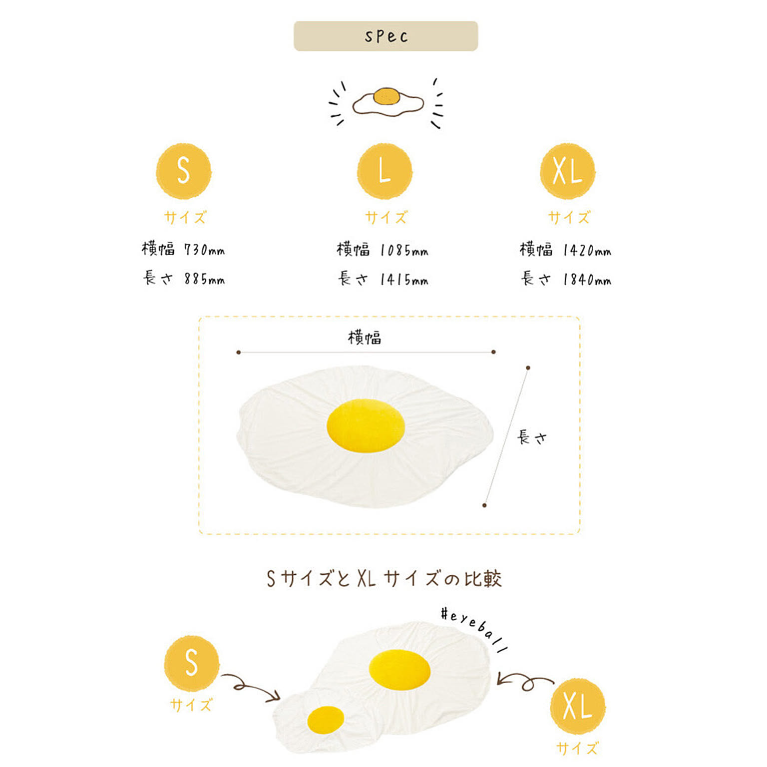 ブランケット・毛布