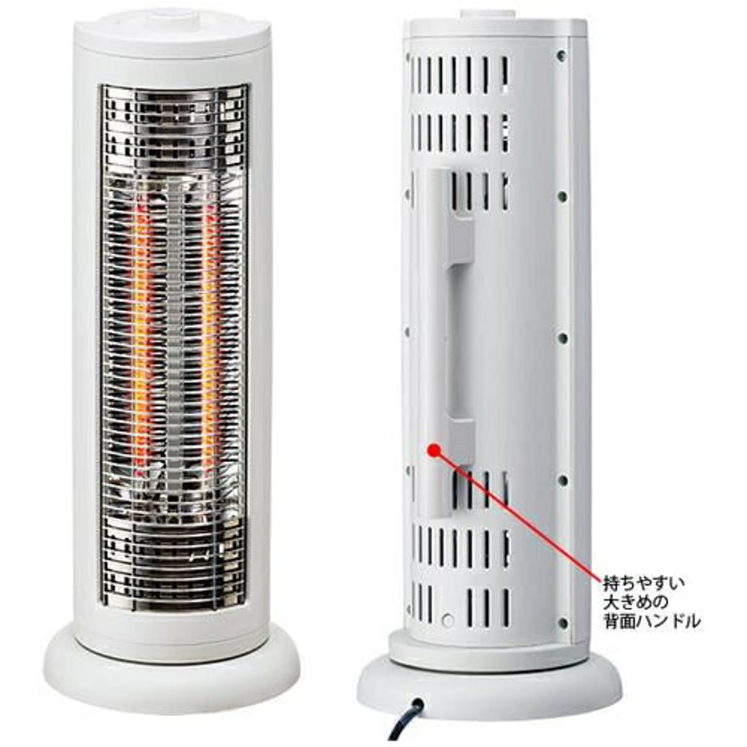 電気ストーブ ヒーター 電気暖房 カーボンヒーター ユアサプライムス 600W 首振 背面ハンドル スリム YKT-C600D W - 通販 | RoomClipショッピング 電気ストーブ ヒーター 電気暖房 カーボンヒーター ユアサプライムス 600W 首振 背面ハンドル スリム YKT-C600D W - 通販 | RoomClipショッピング