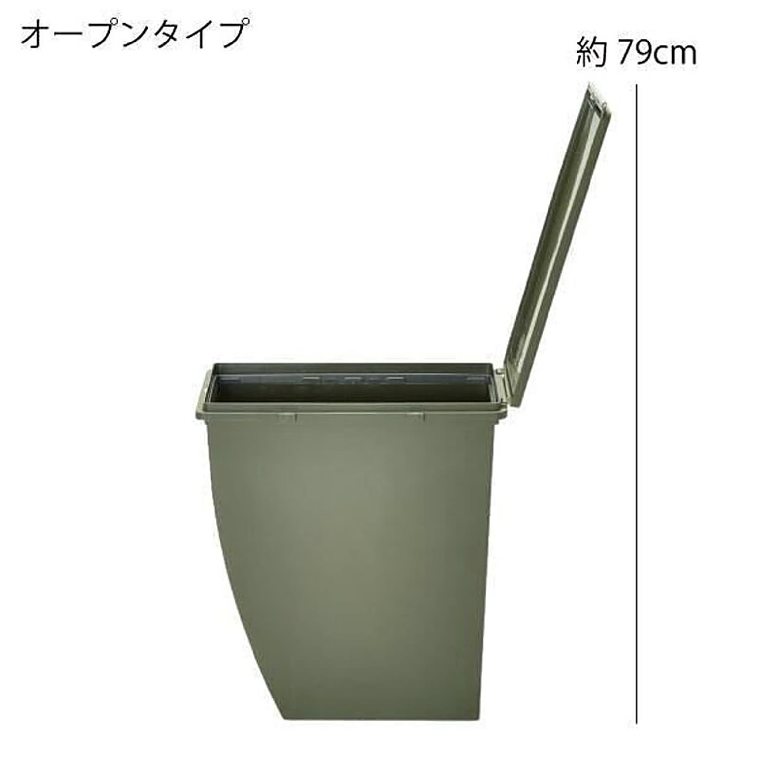 ゴミ箱・ダストボックス