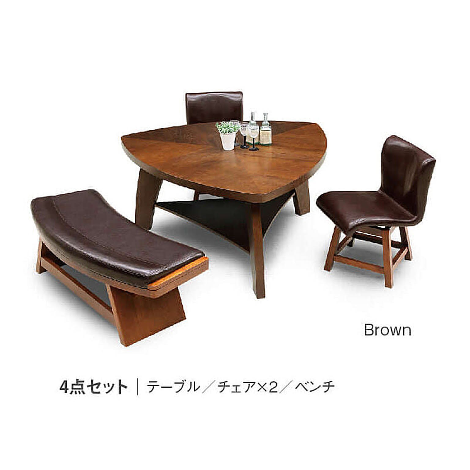 関家具 バレンシア ダイニング4点セット テーブル×1 チェア×2 ベンチ×1 ナチュラル ブラウン